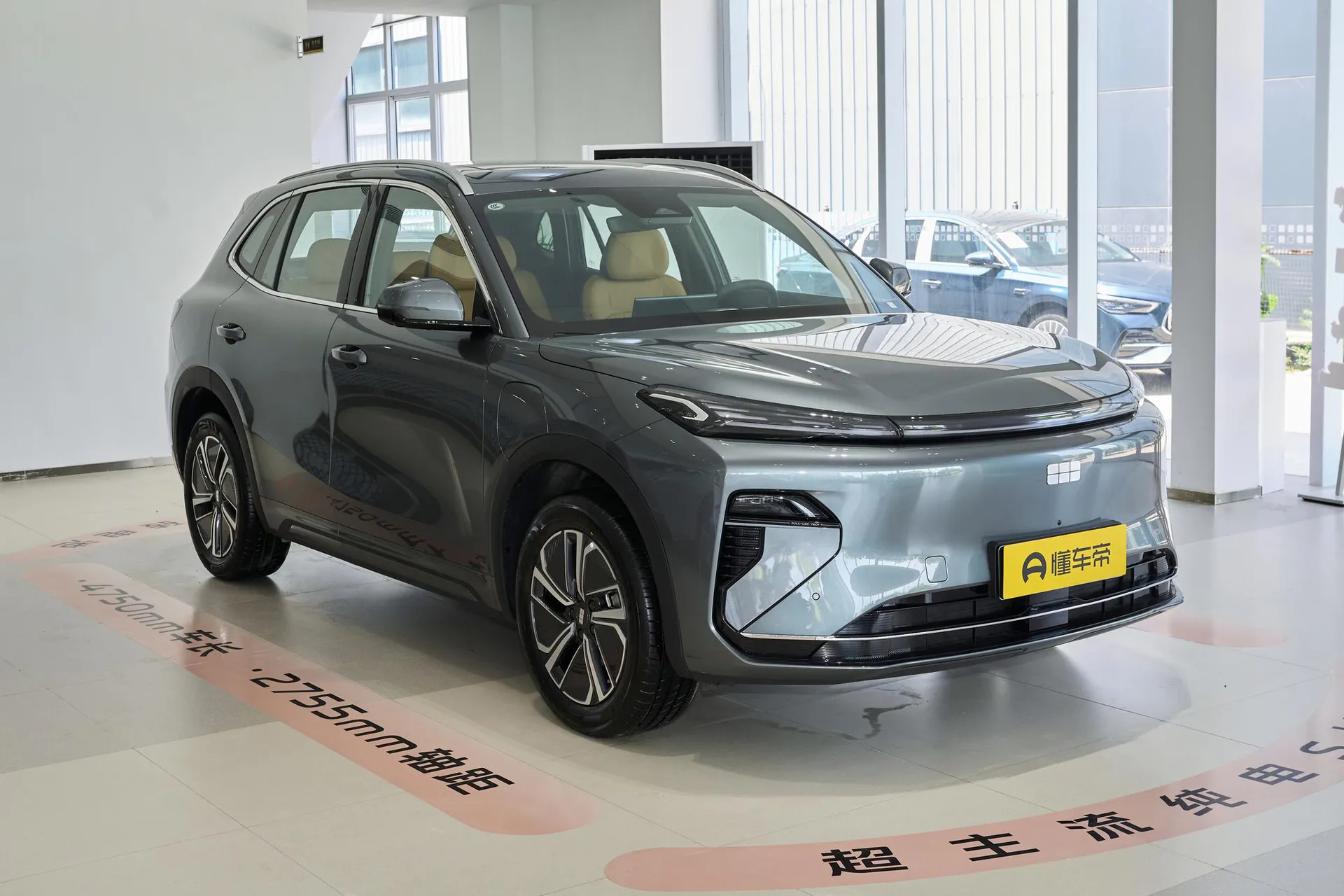  Starship 7 EV 525km Voyage+