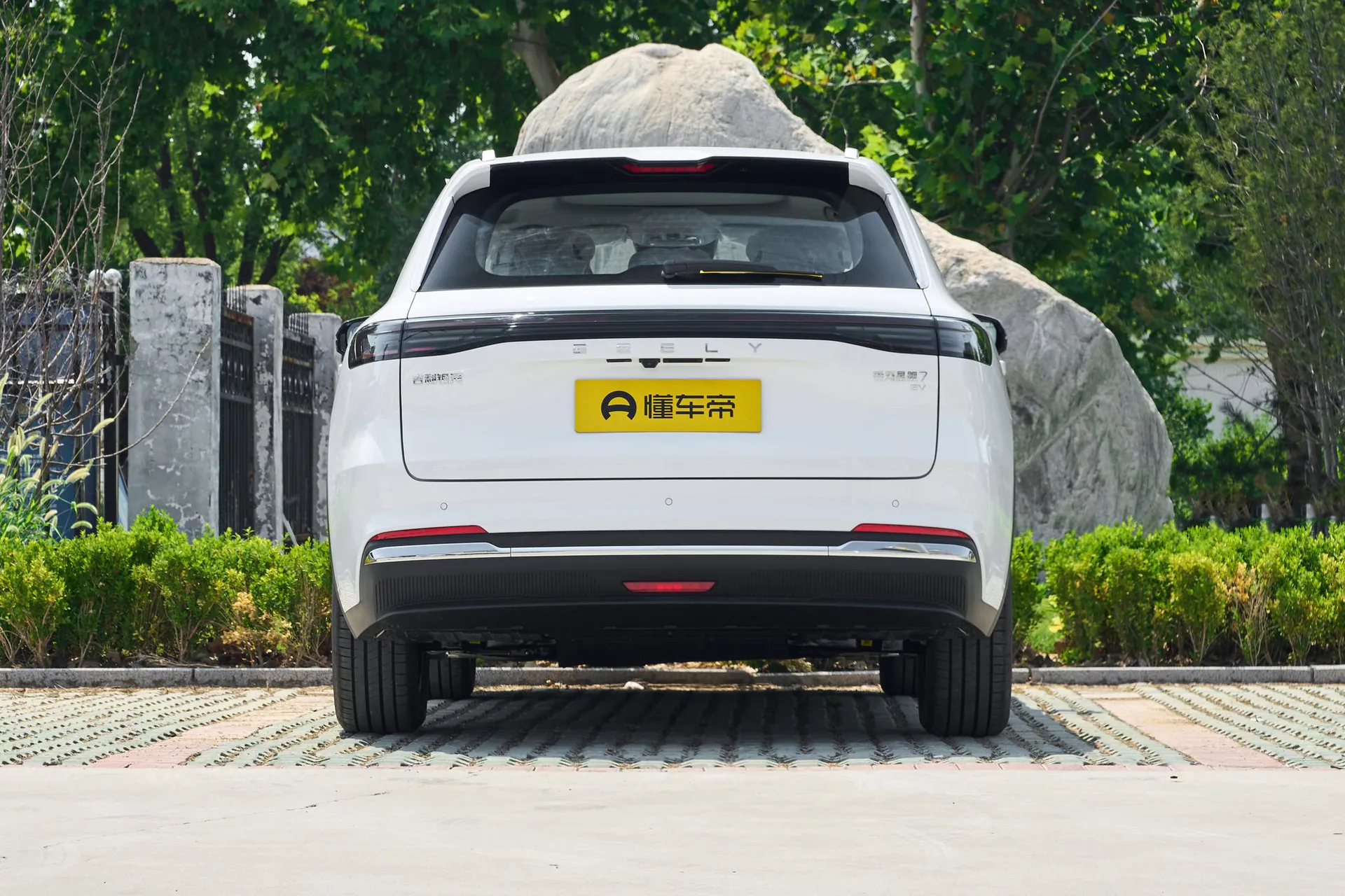  Starship 7 EV 525km Voyage+