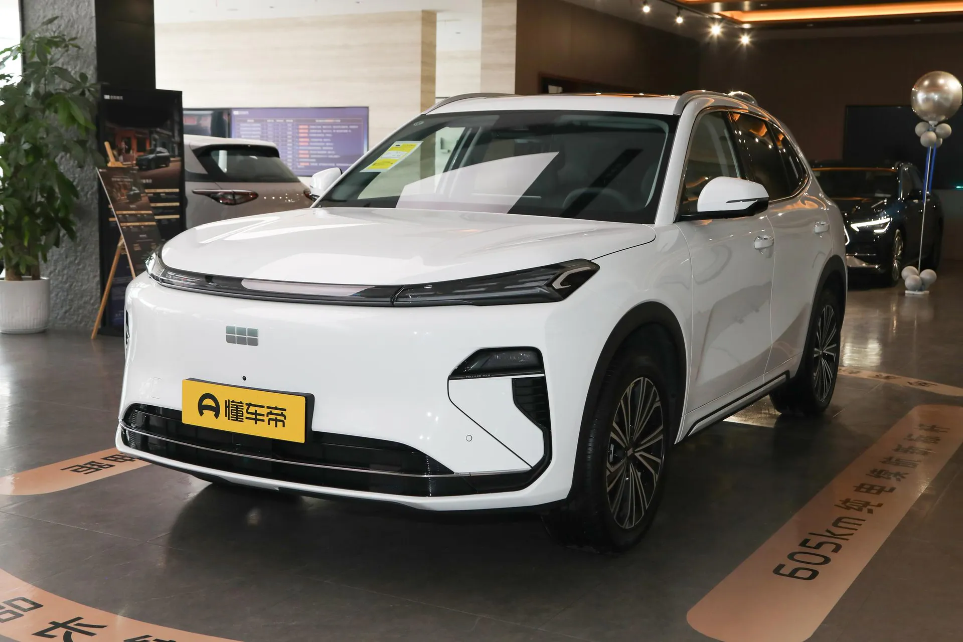 Starship 7 EV 605km Voyage+