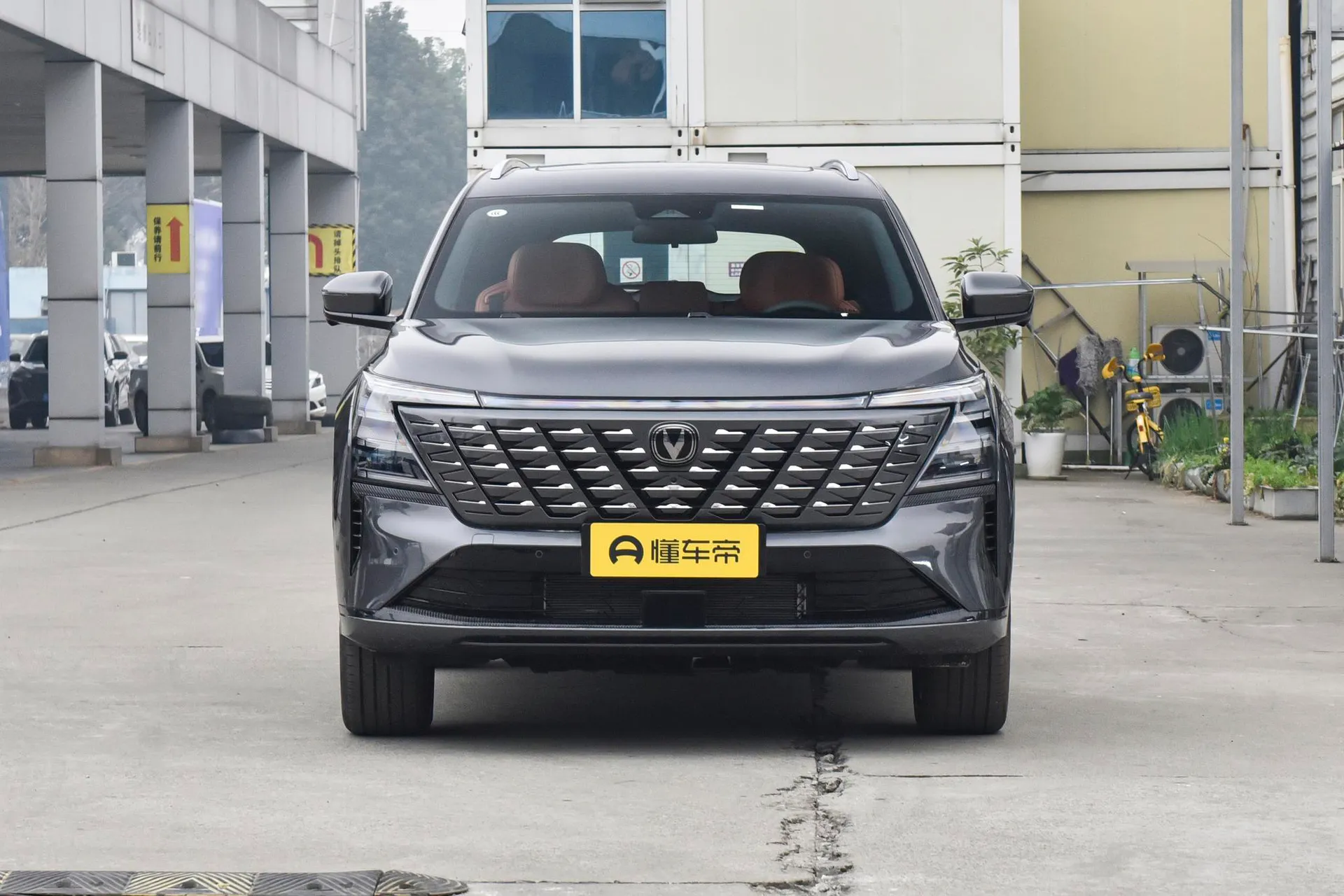  CS75 PLUS Fourth Generation Ultra 2.0T New Blue Whale Qingyun