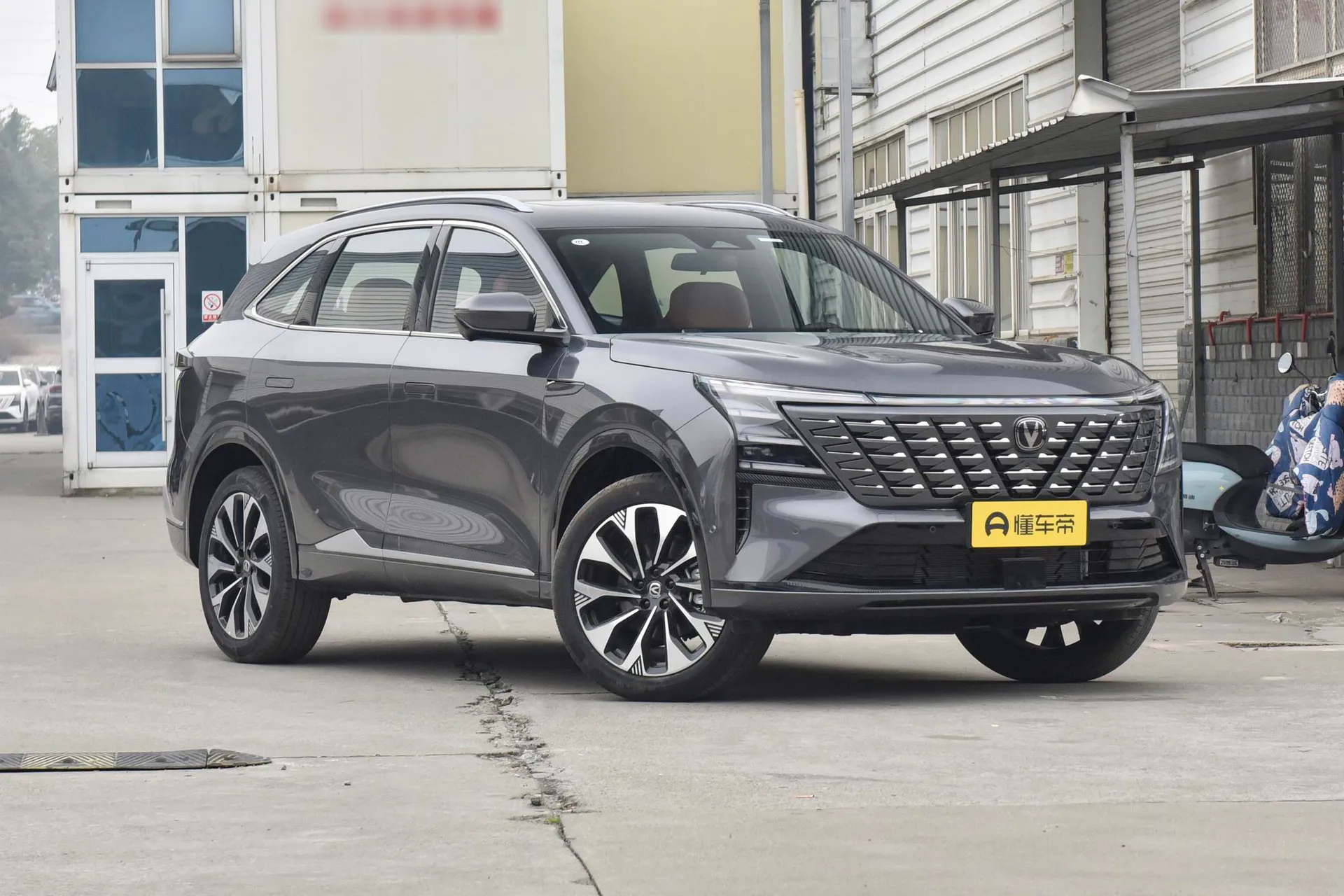  CS75 PLUS Fourth Generation Ultra 2.0T New Blue Whale Qingyun