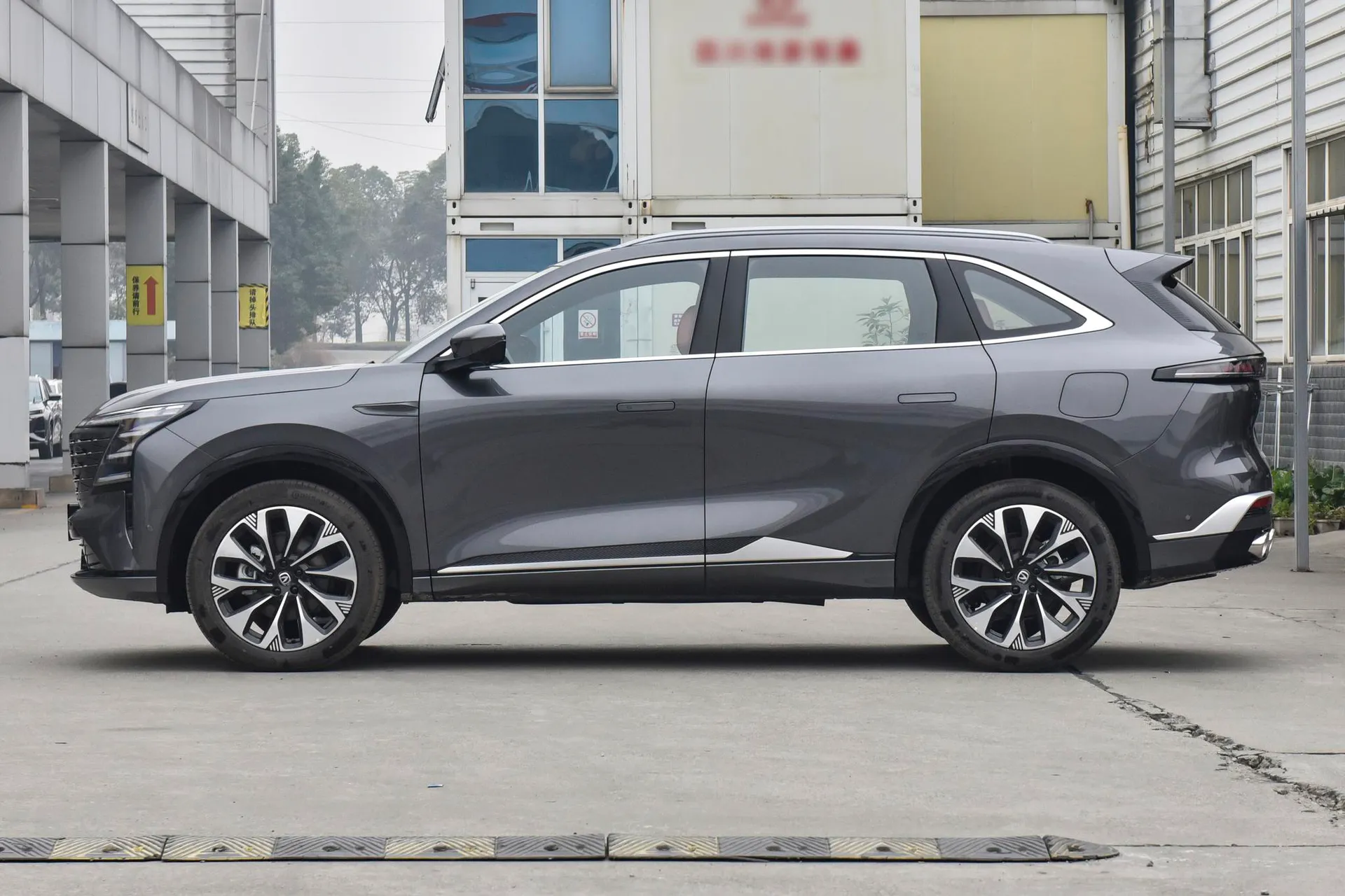 CS75 PLUS Fourth Generation Ultra 2.0T New Blue Whale Qingyun