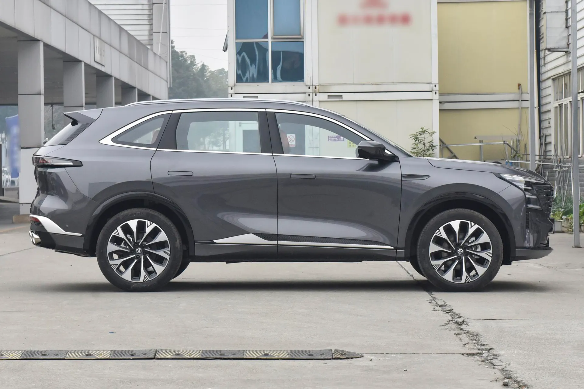  CS75 PLUS Fourth Generation Ultra 2.0T New Blue Whale Qingyun