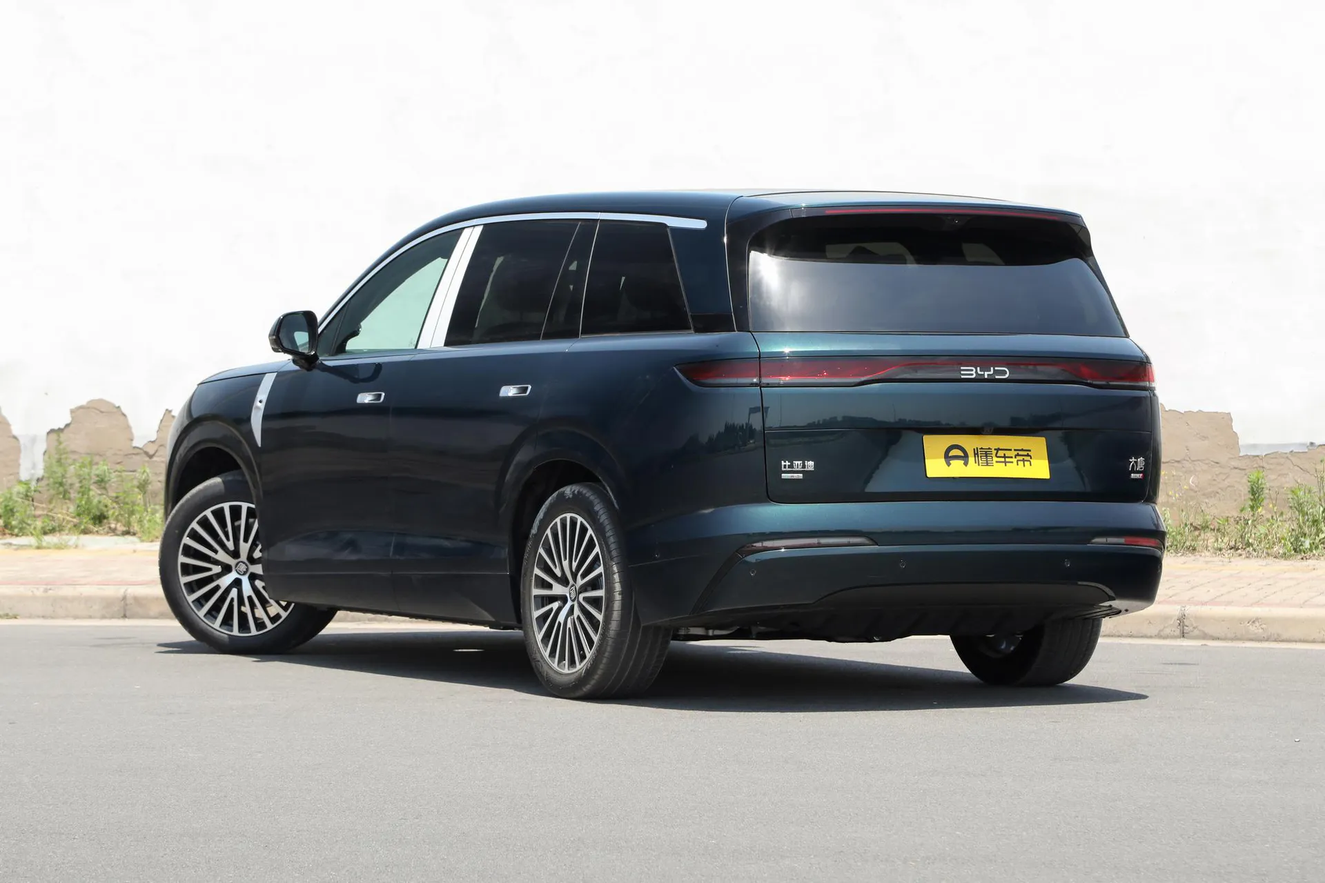  Datang EV 950 KM RWD LiDAR Flagship