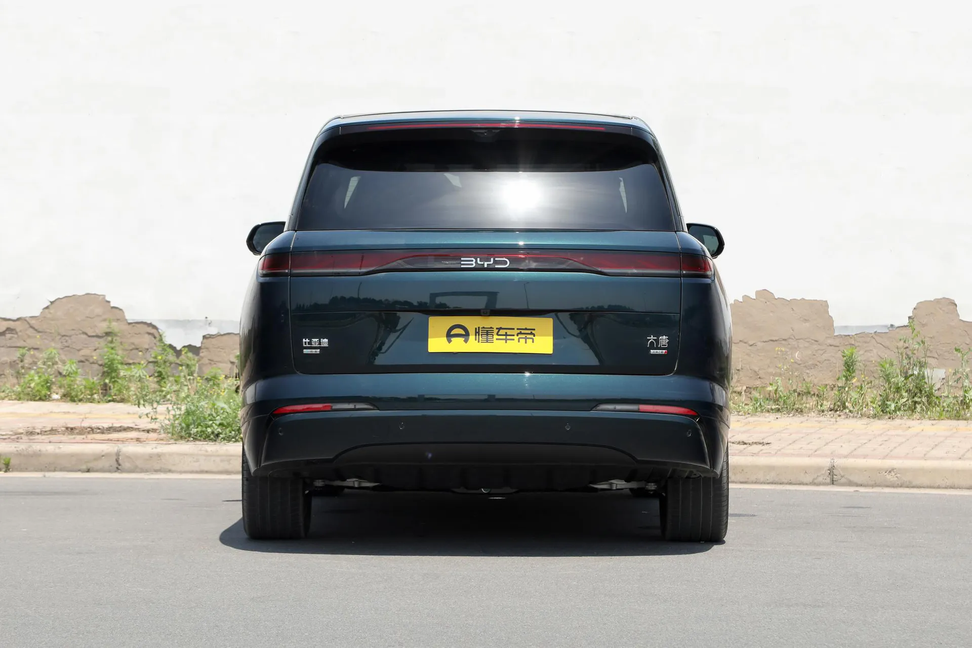  Datang EV 950 KM RWD LiDAR Flagship