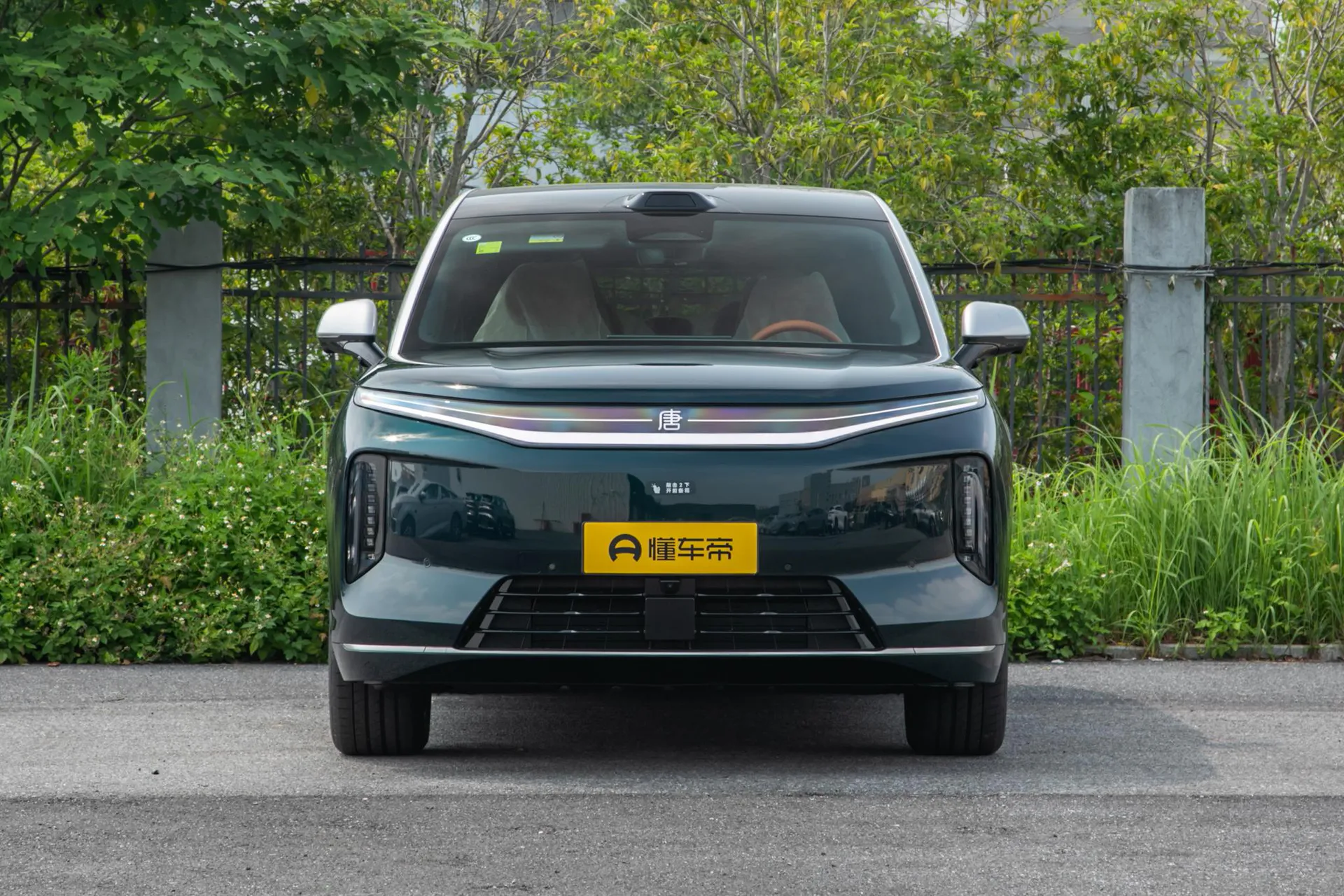  Datang EV 950 KM RWD LiDAR Flagship