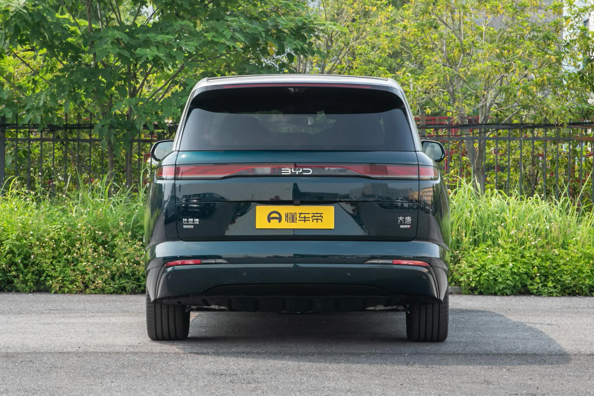  Datang EV 950 KM RWD LiDAR Flagship