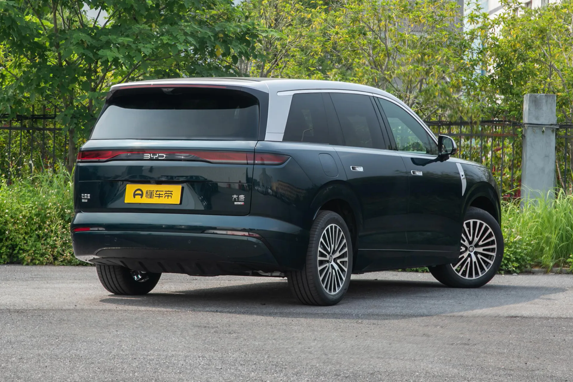  Datang EV 950 KM RWD LiDAR Flagship