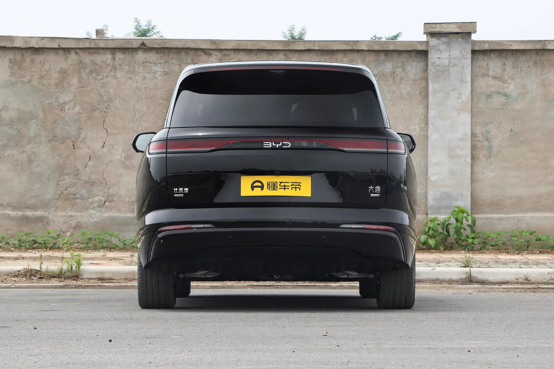  Datang EV 950 KM RWD LiDAR Flagship