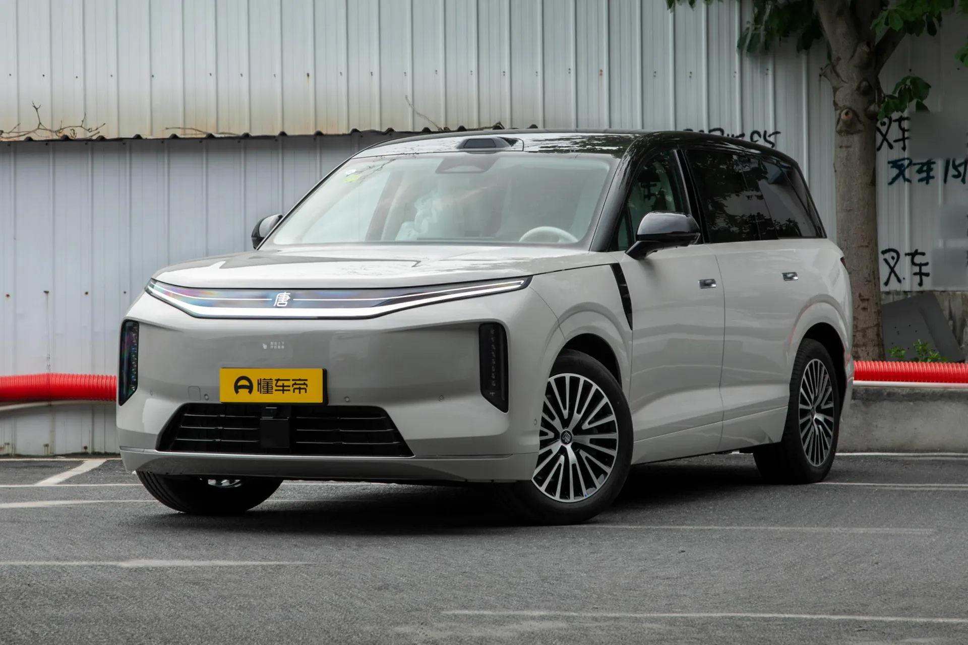  Datang EV 950 KM RWD LiDAR Flagship