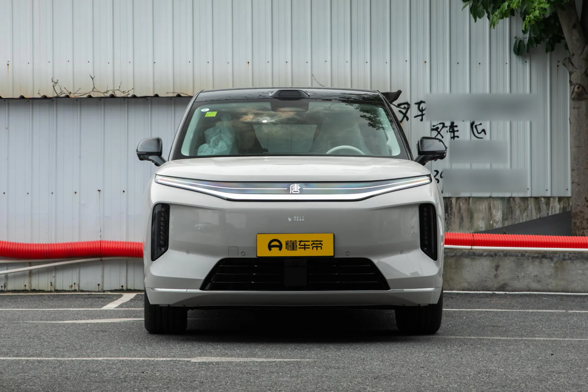  Datang EV 950 KM RWD LiDAR Flagship