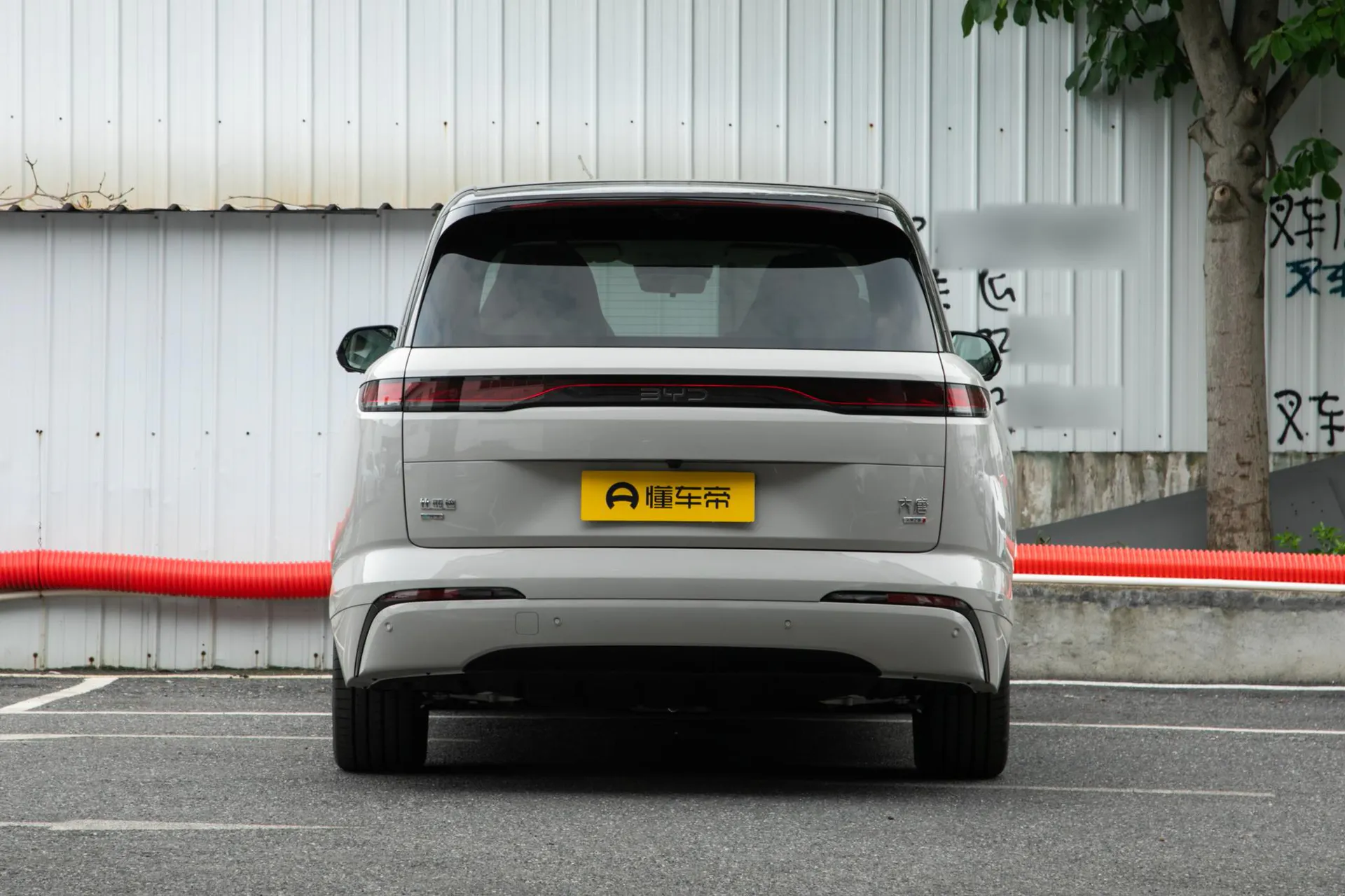  Datang EV 950 KM RWD LiDAR Flagship