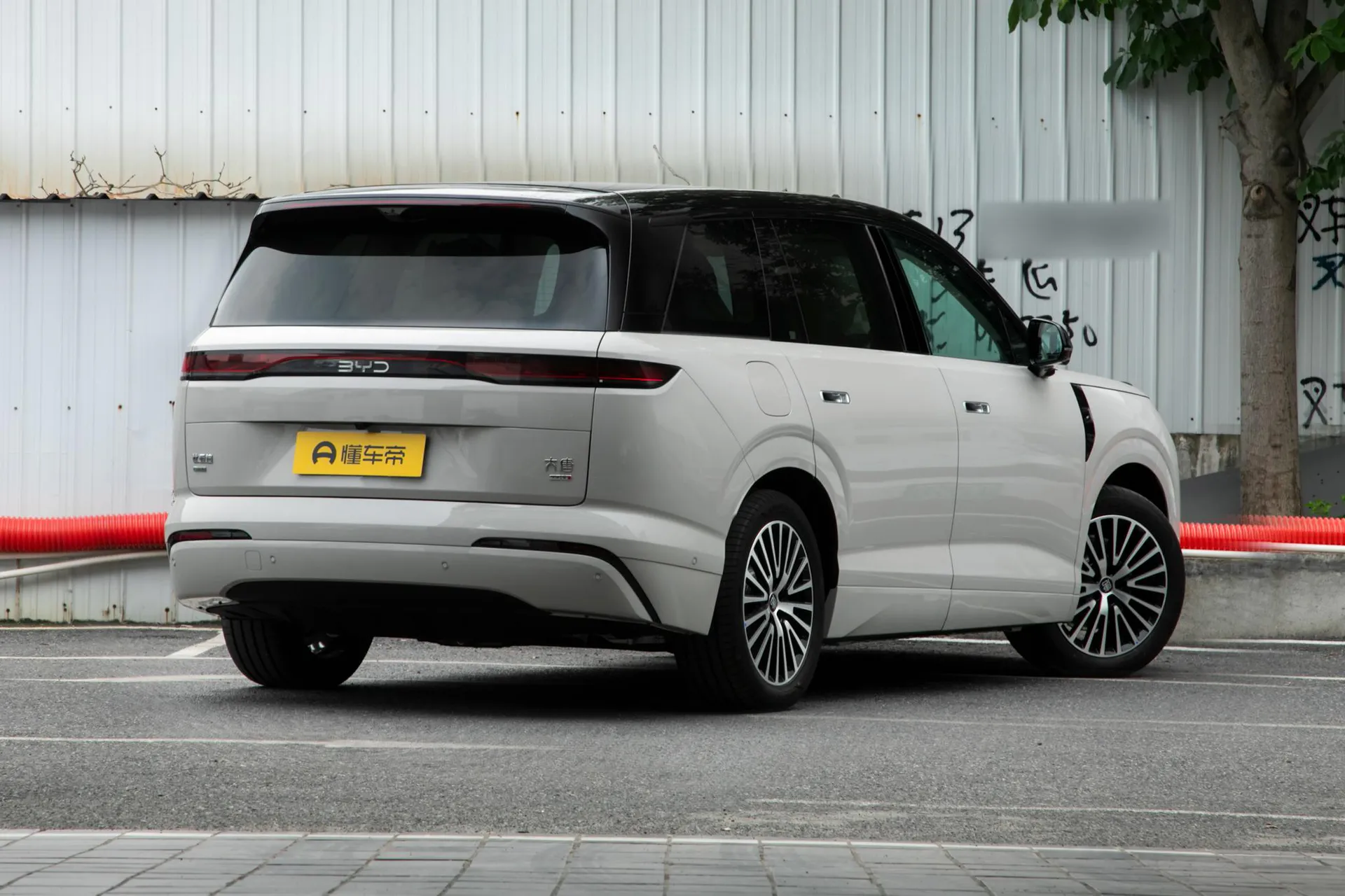  Datang EV 950 KM RWD LiDAR Flagship