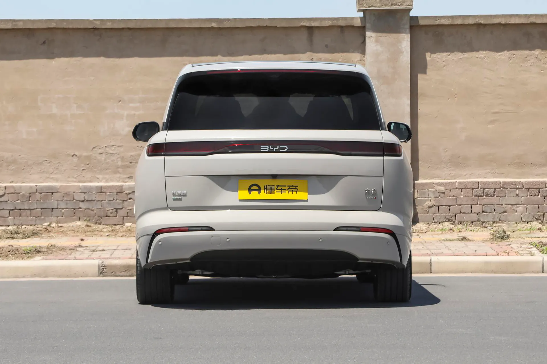  Datang EV 950 KM RWD LiDAR Flagship
