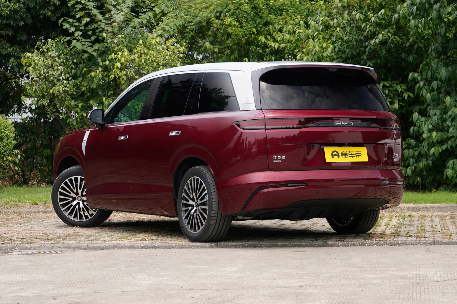  Datang EV 950 KM RWD LiDAR Flagship