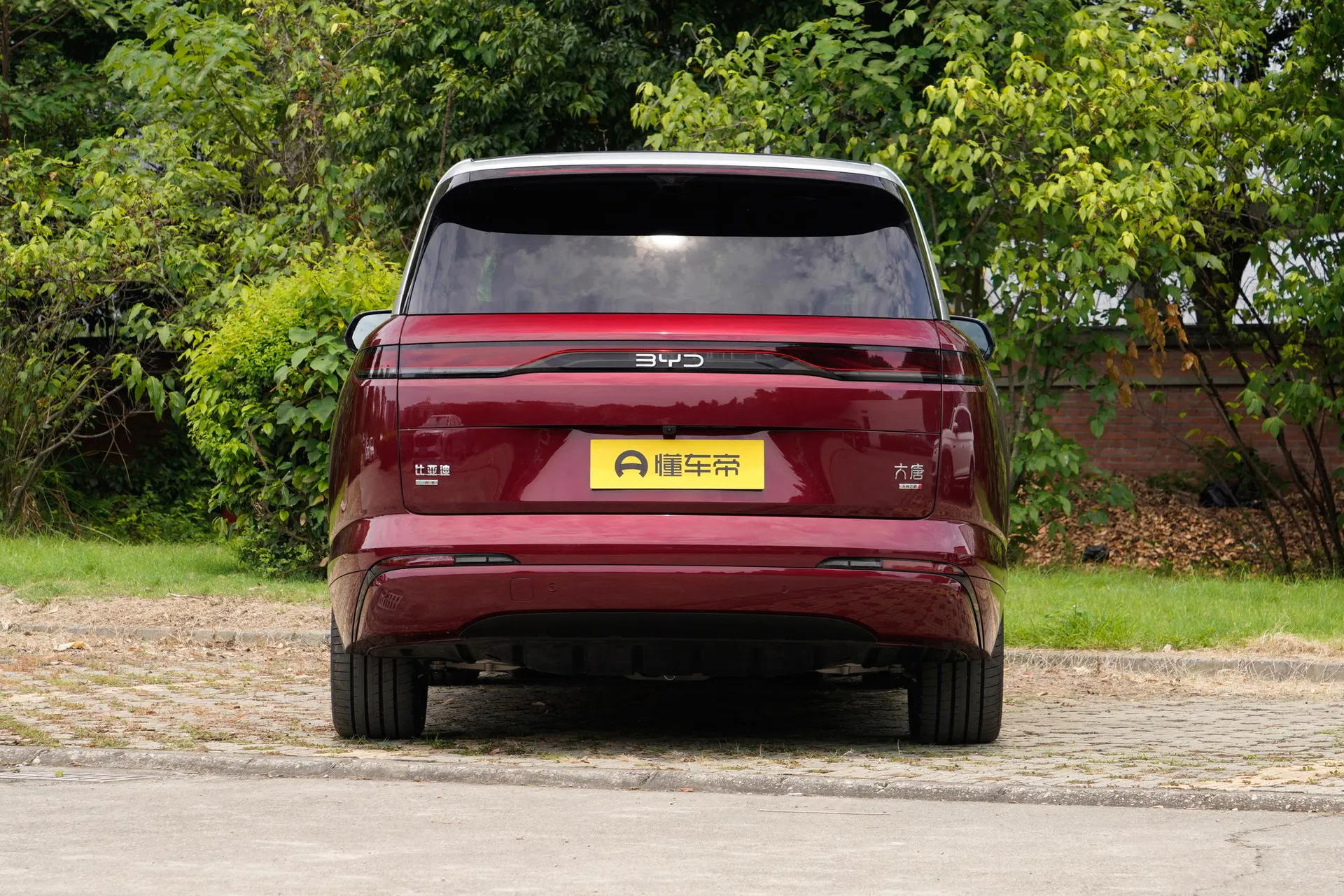  Datang EV 950 KM RWD LiDAR Flagship