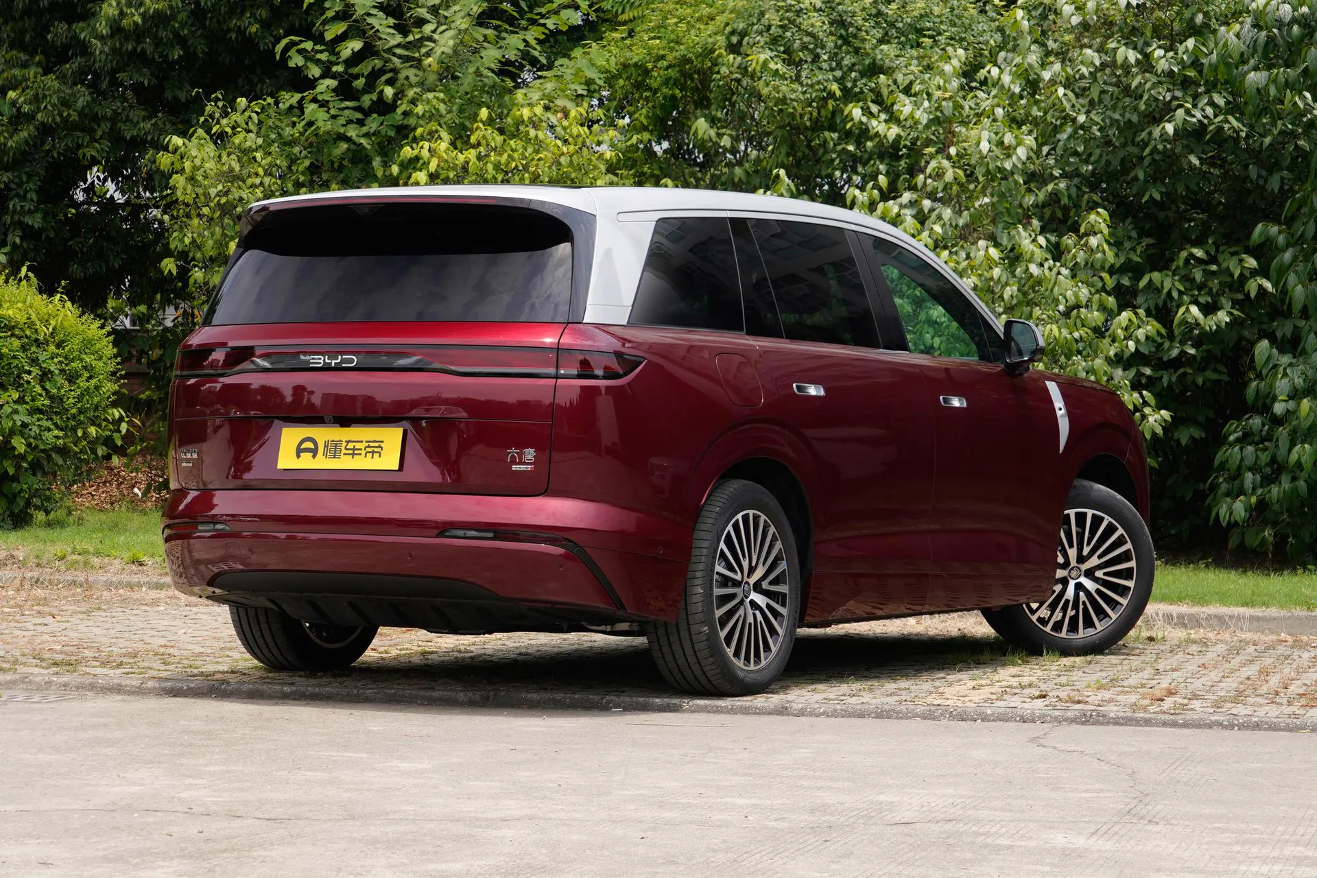  Datang EV 950 KM RWD LiDAR Flagship