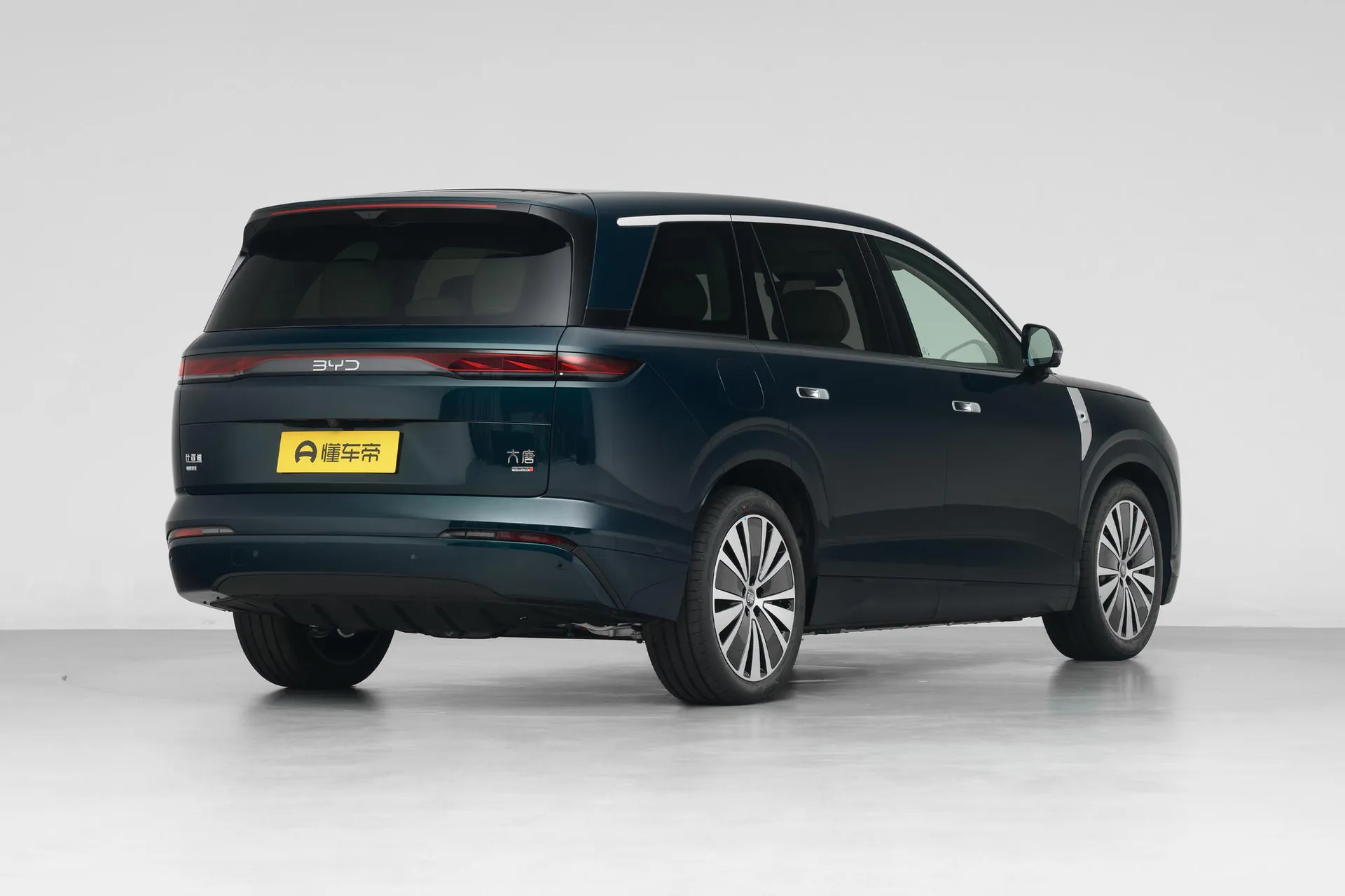  Datang EV 850 KM AWD LiDAR Flagship