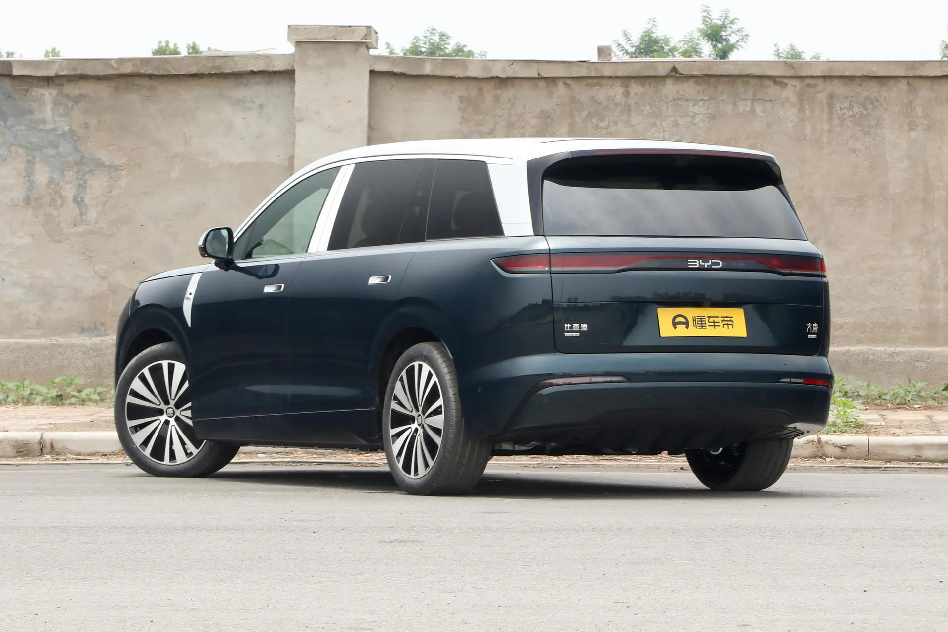  Datang EV 850 KM AWD LiDAR Flagship
