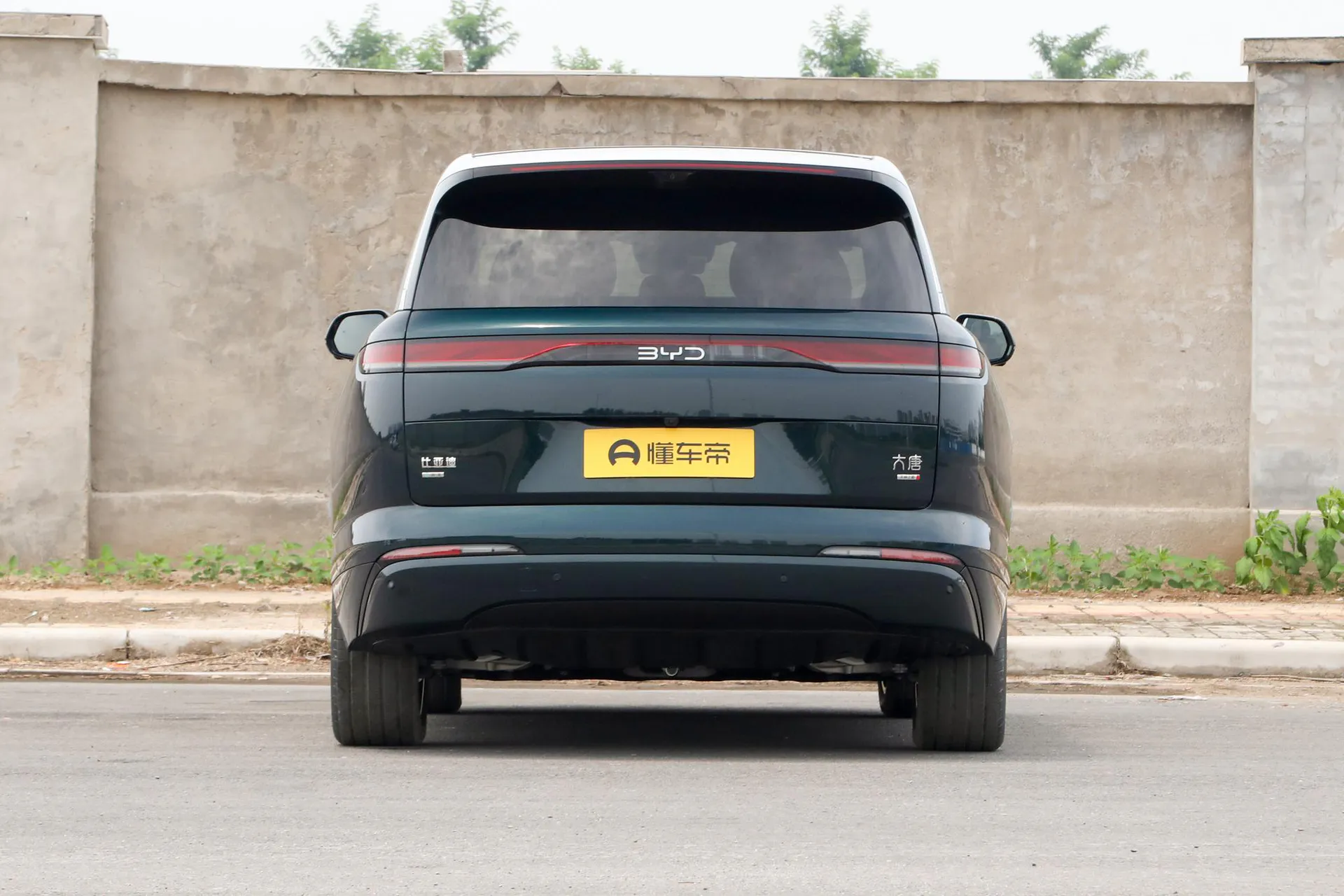  Datang EV 850 KM AWD LiDAR Flagship