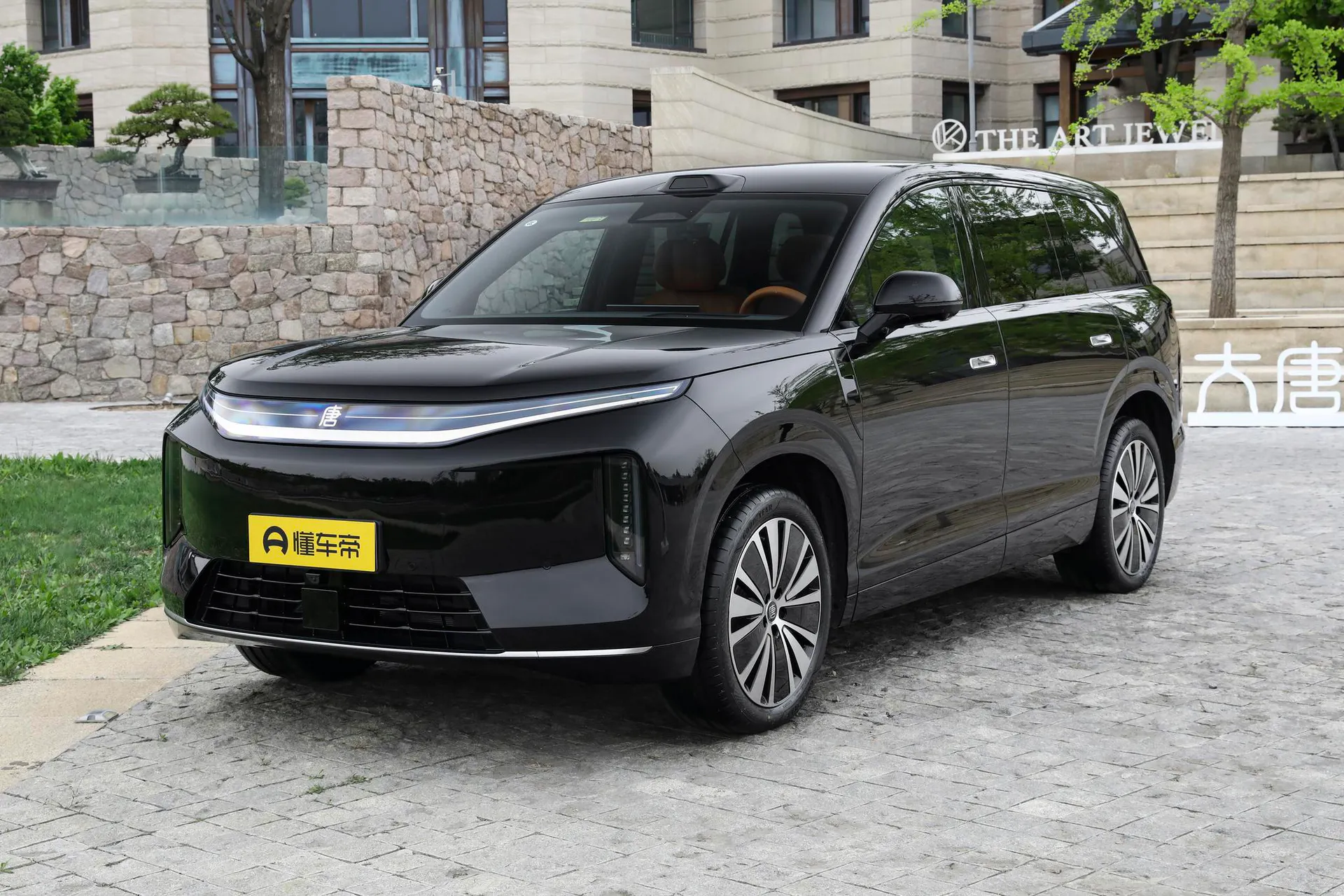  Datang EV 850 KM AWD LiDAR Flagship