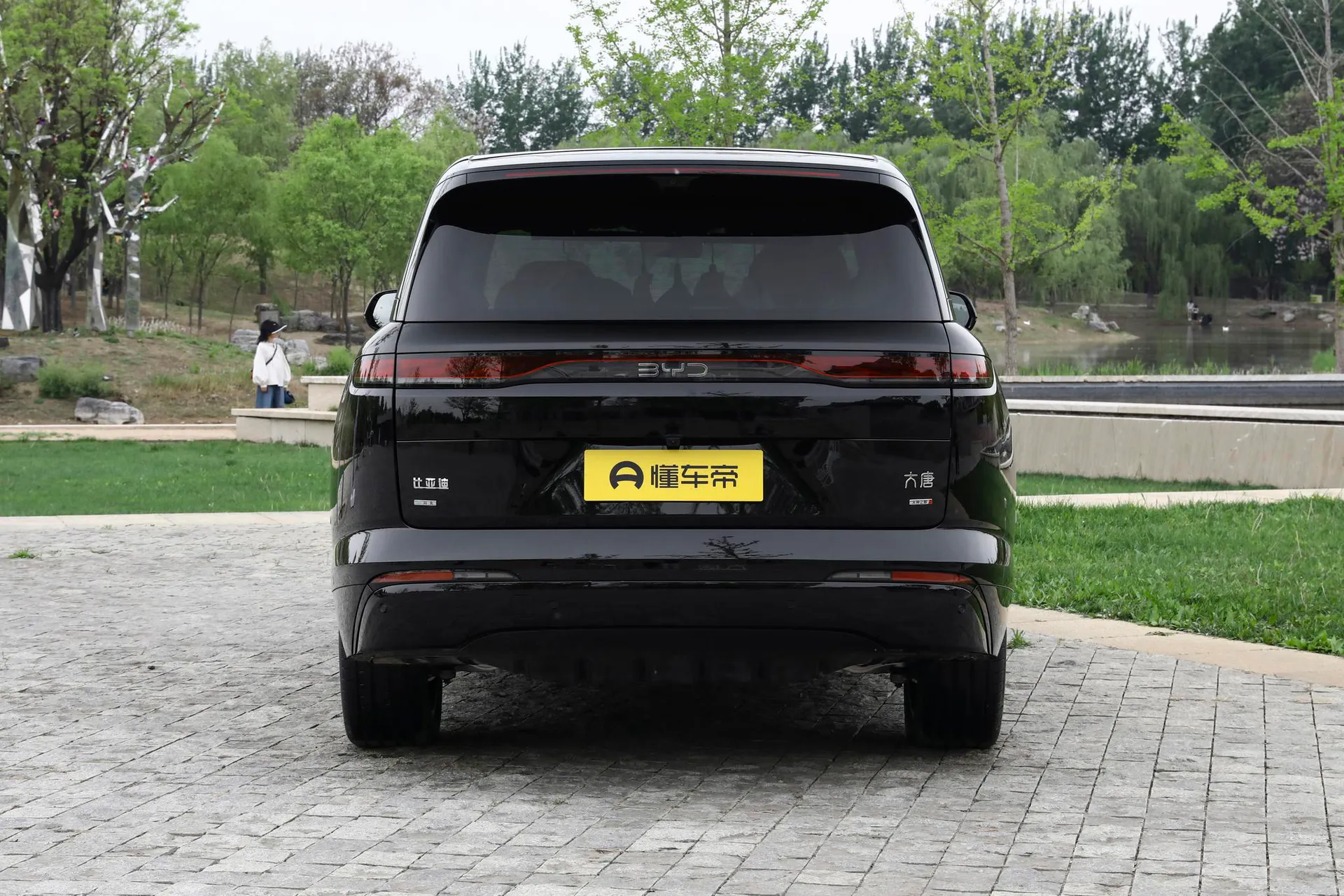  Datang EV 850 KM AWD LiDAR Flagship