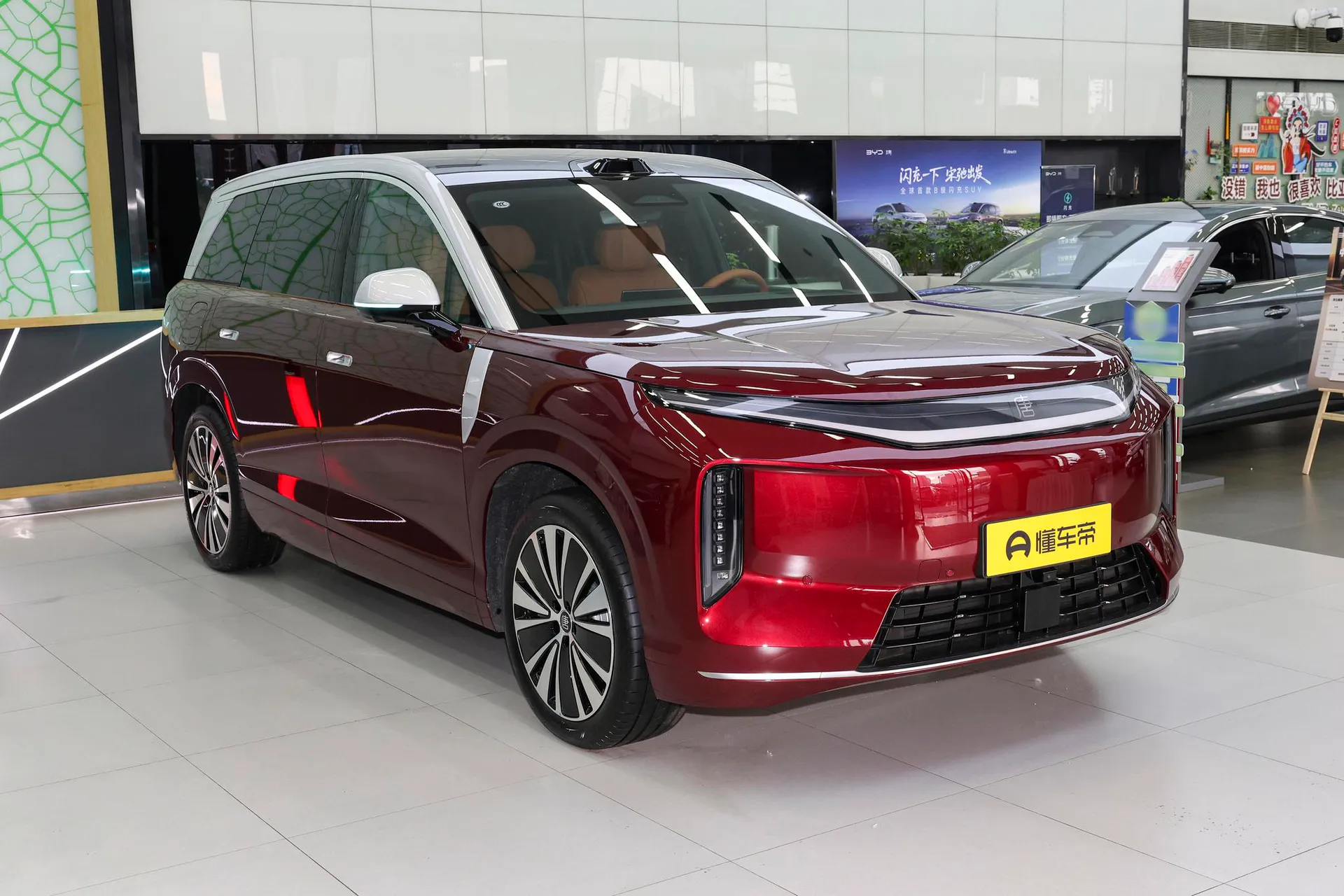  Datang EV 850 KM AWD LiDAR Flagship