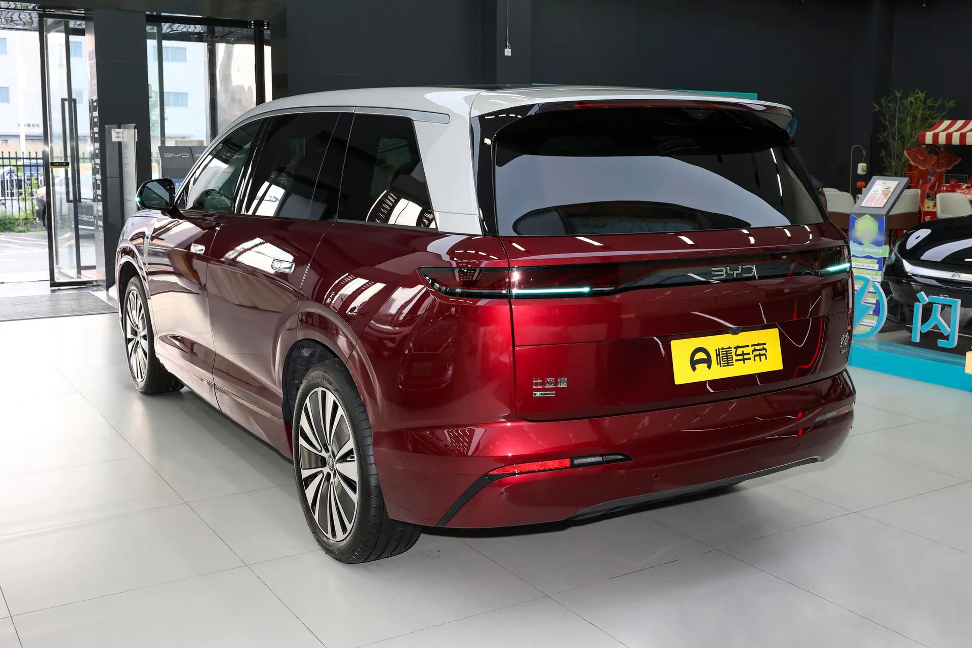  Datang EV 850 KM AWD LiDAR Flagship