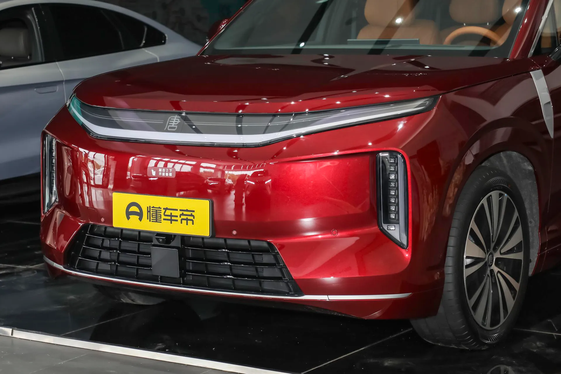  Datang EV 850 KM AWD LiDAR Flagship