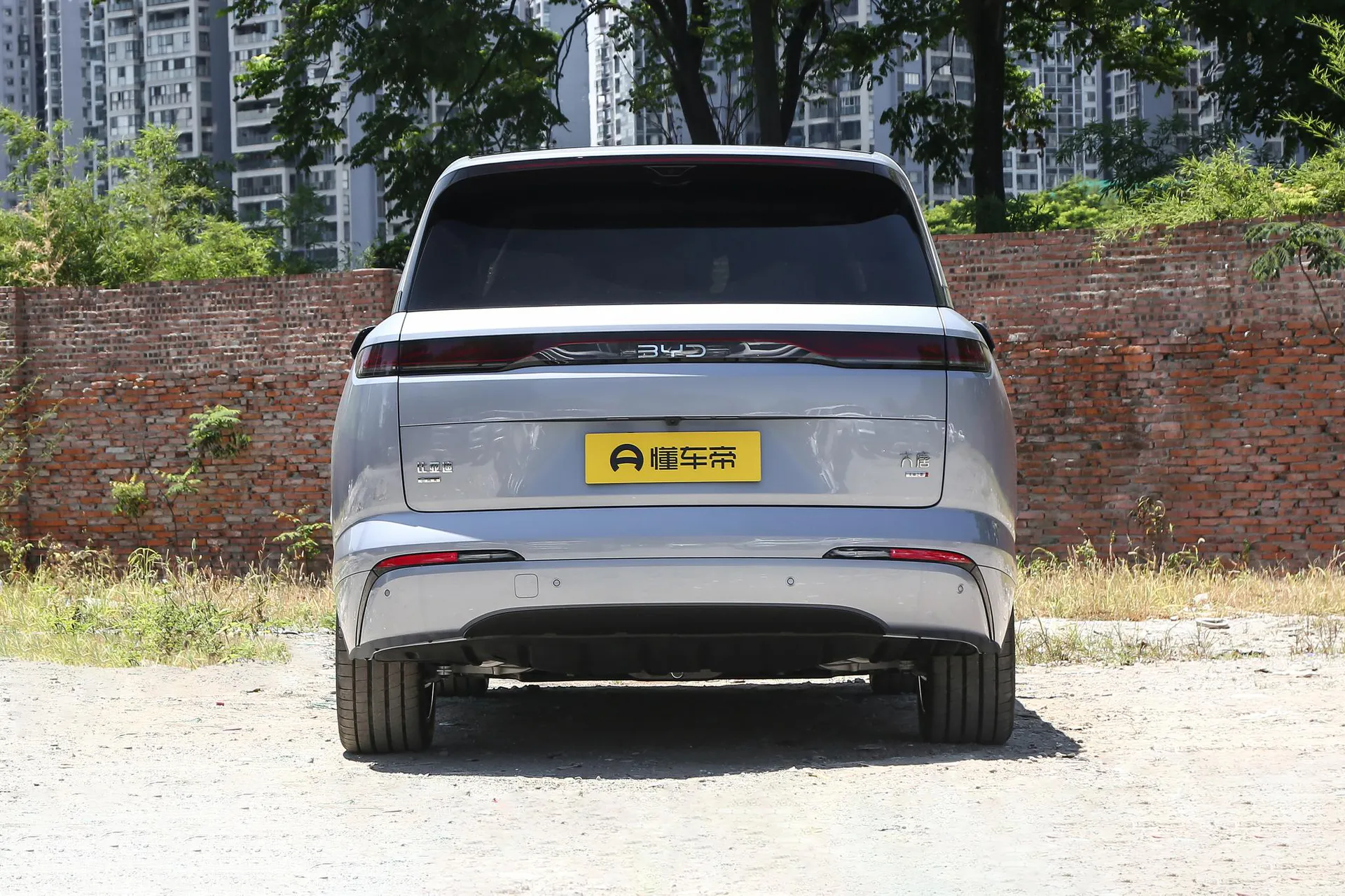  Datang EV 850 KM AWD LiDAR Flagship
