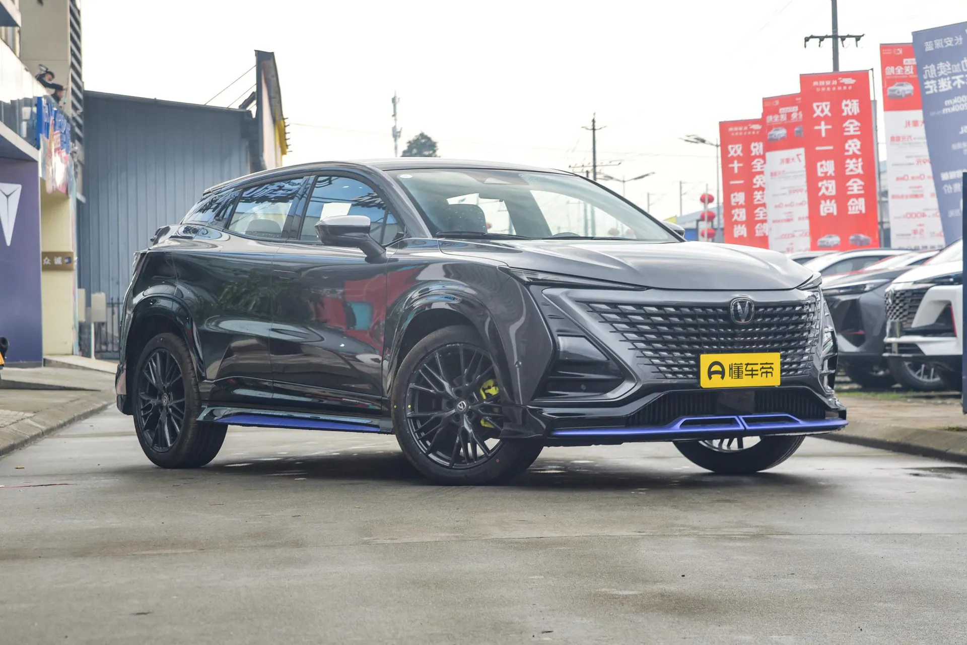  UNI-T Second Generation 1.5T Sport Flagship