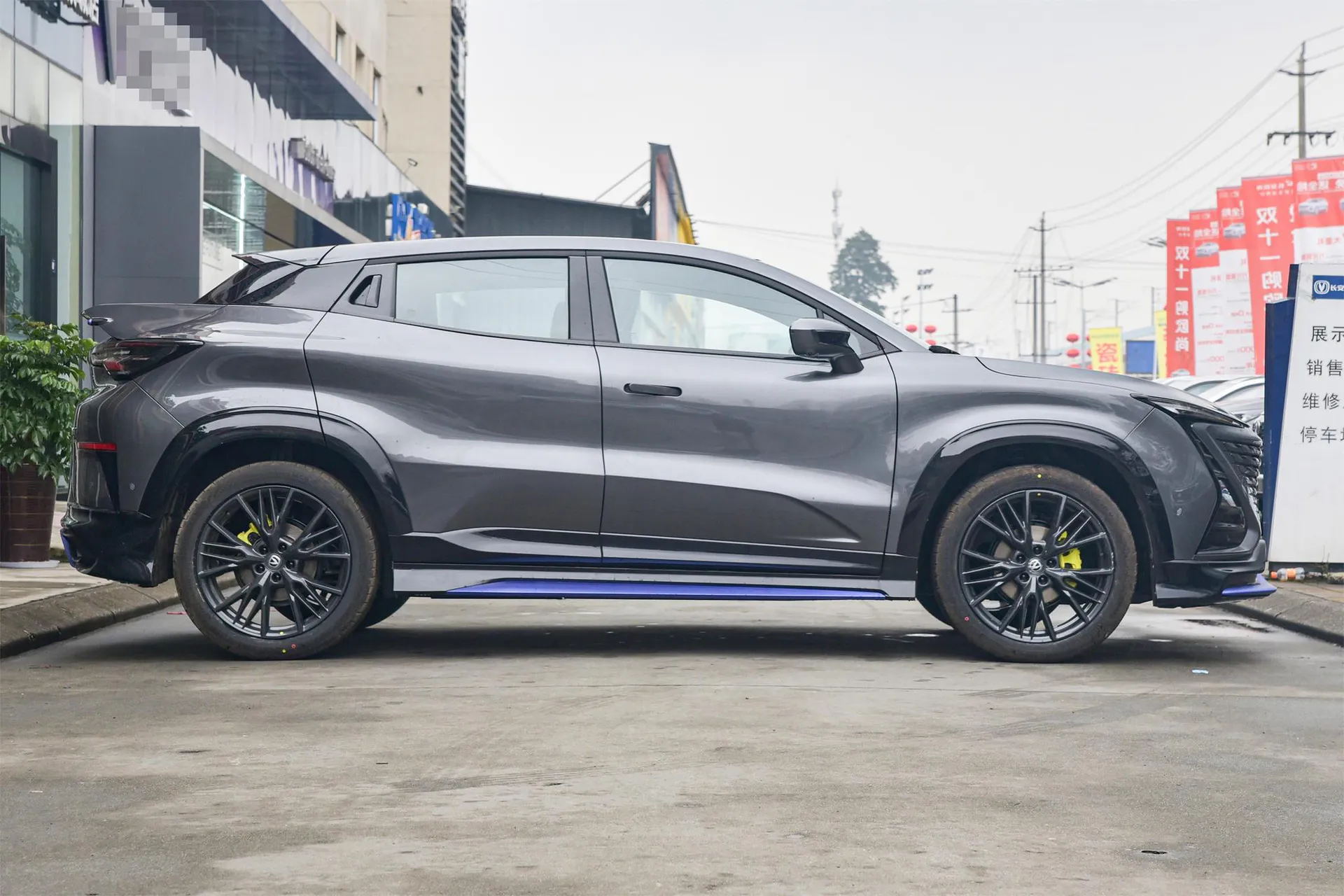  UNI-T Second Generation 1.5T Sport Flagship