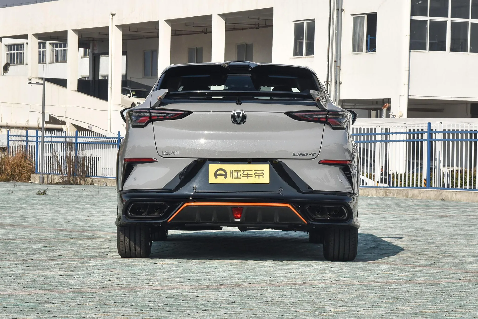  UNI-T Second Generation 1.5T Sport Flagship