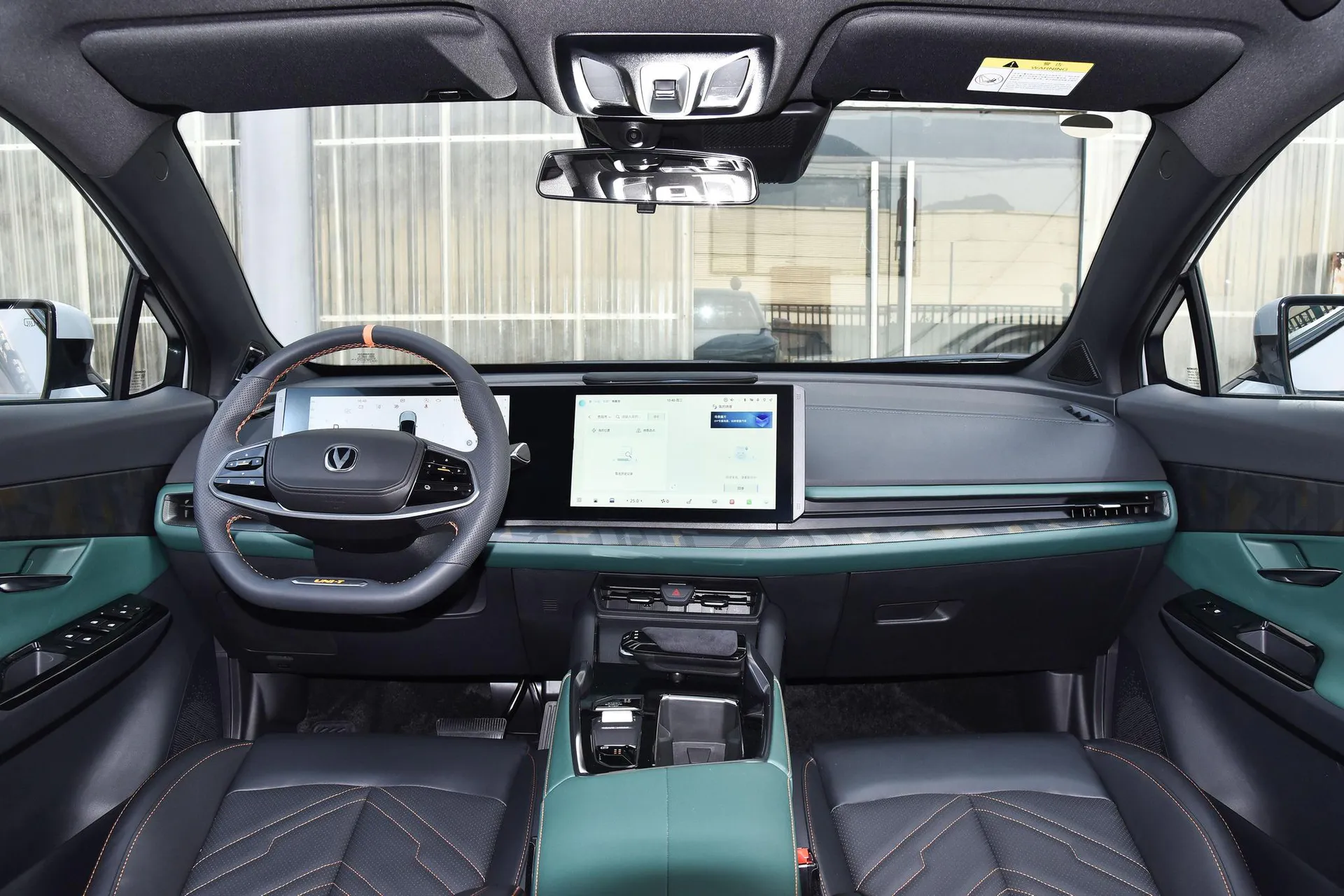  UNI-T Second Generation 1.5T Sport Flagship