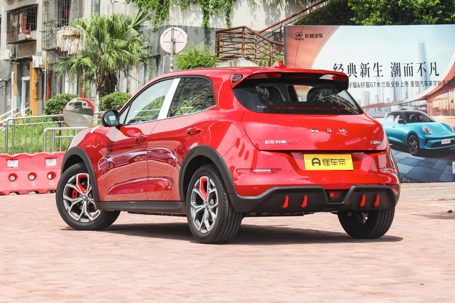  Good Cat GT Mulan 430km Luxury