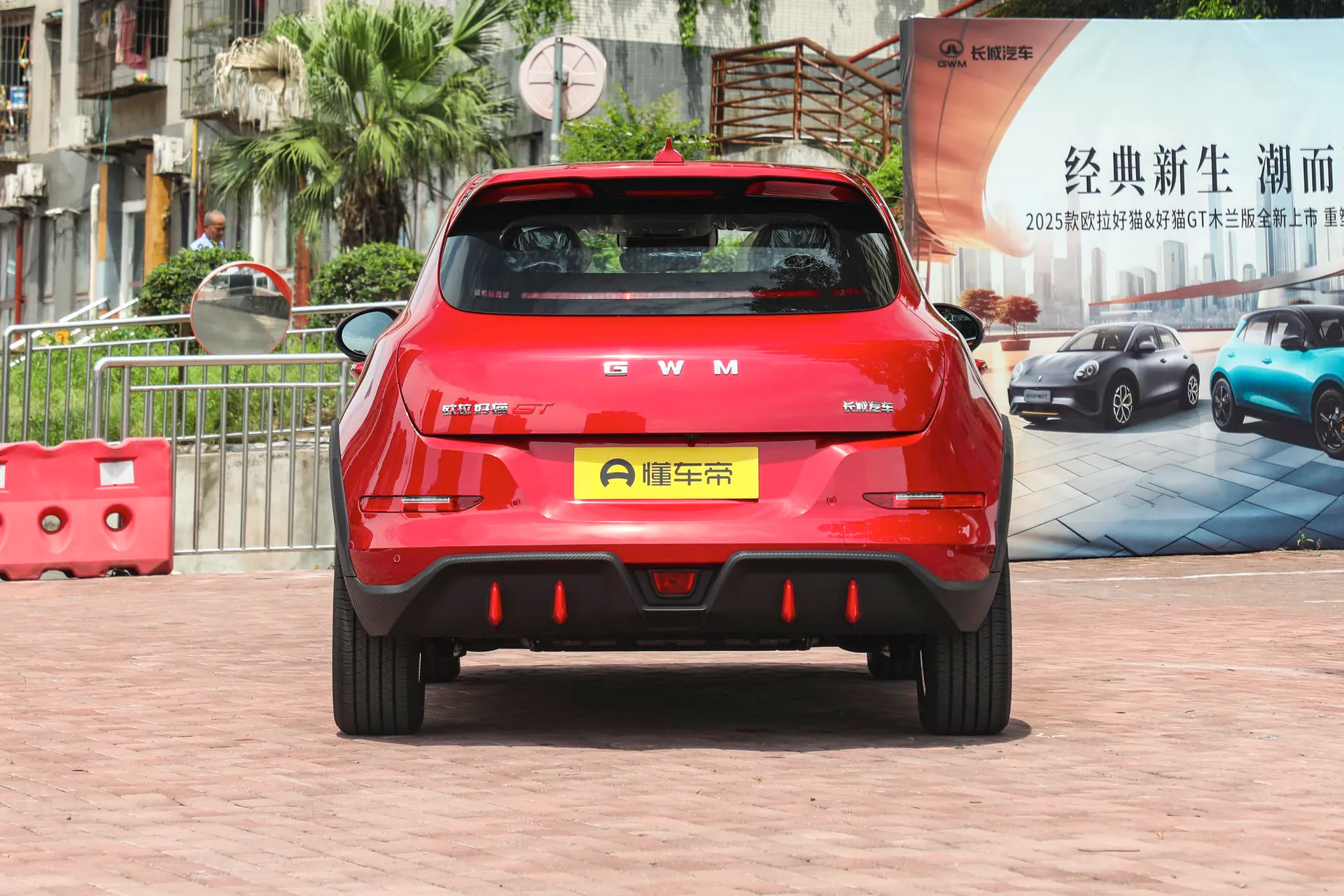  Good Cat GT Mulan 430km Luxury