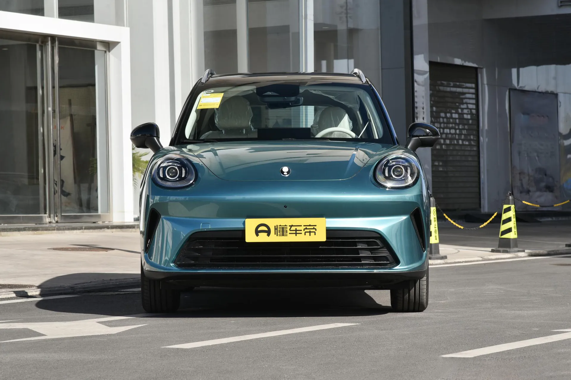  5 EV 580km Max