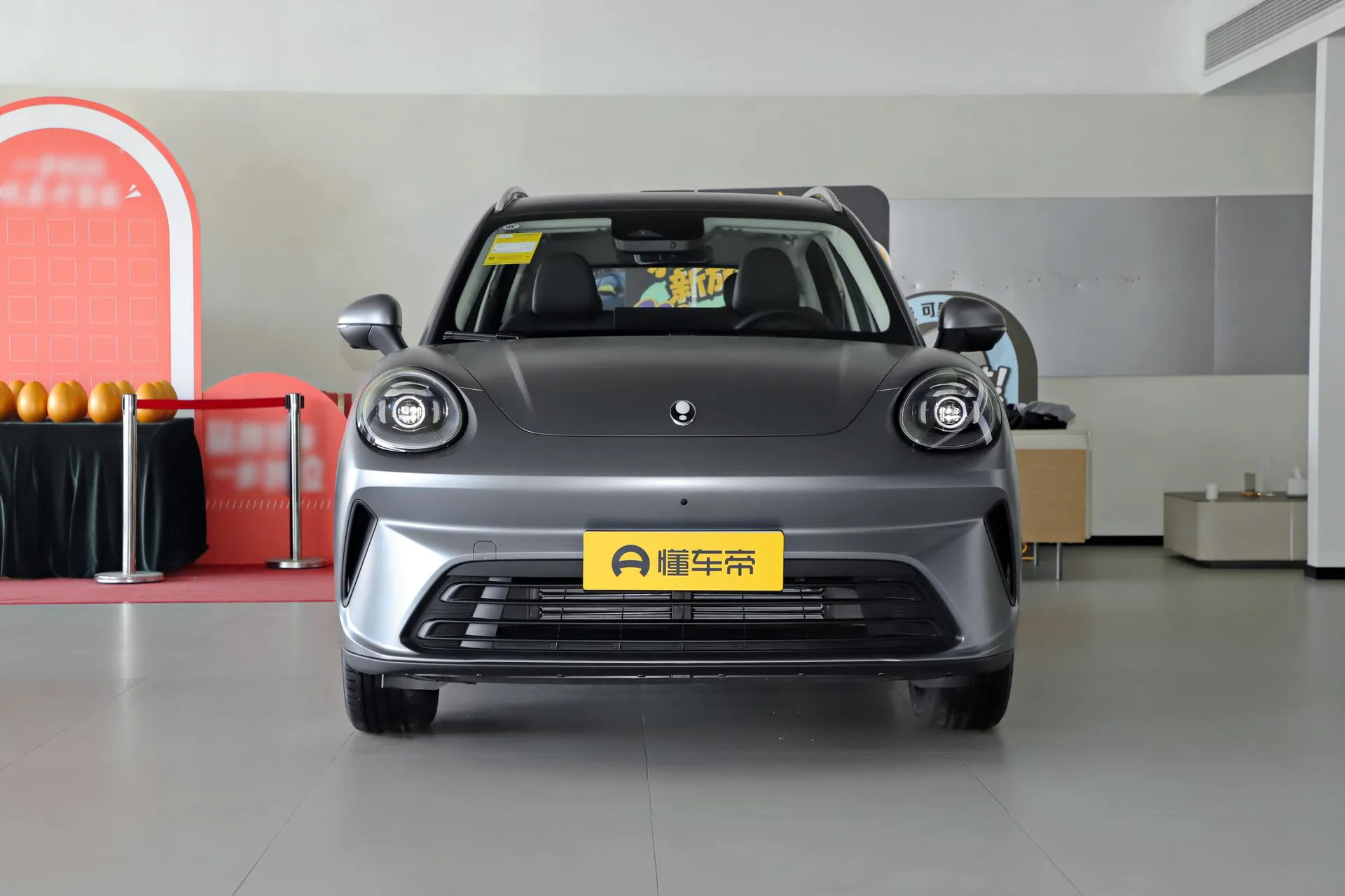  5 EV 580km Max