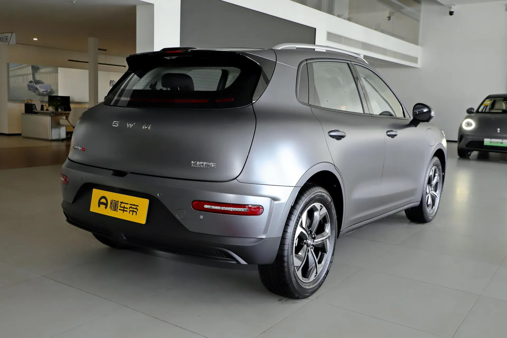  5 EV 580km Max