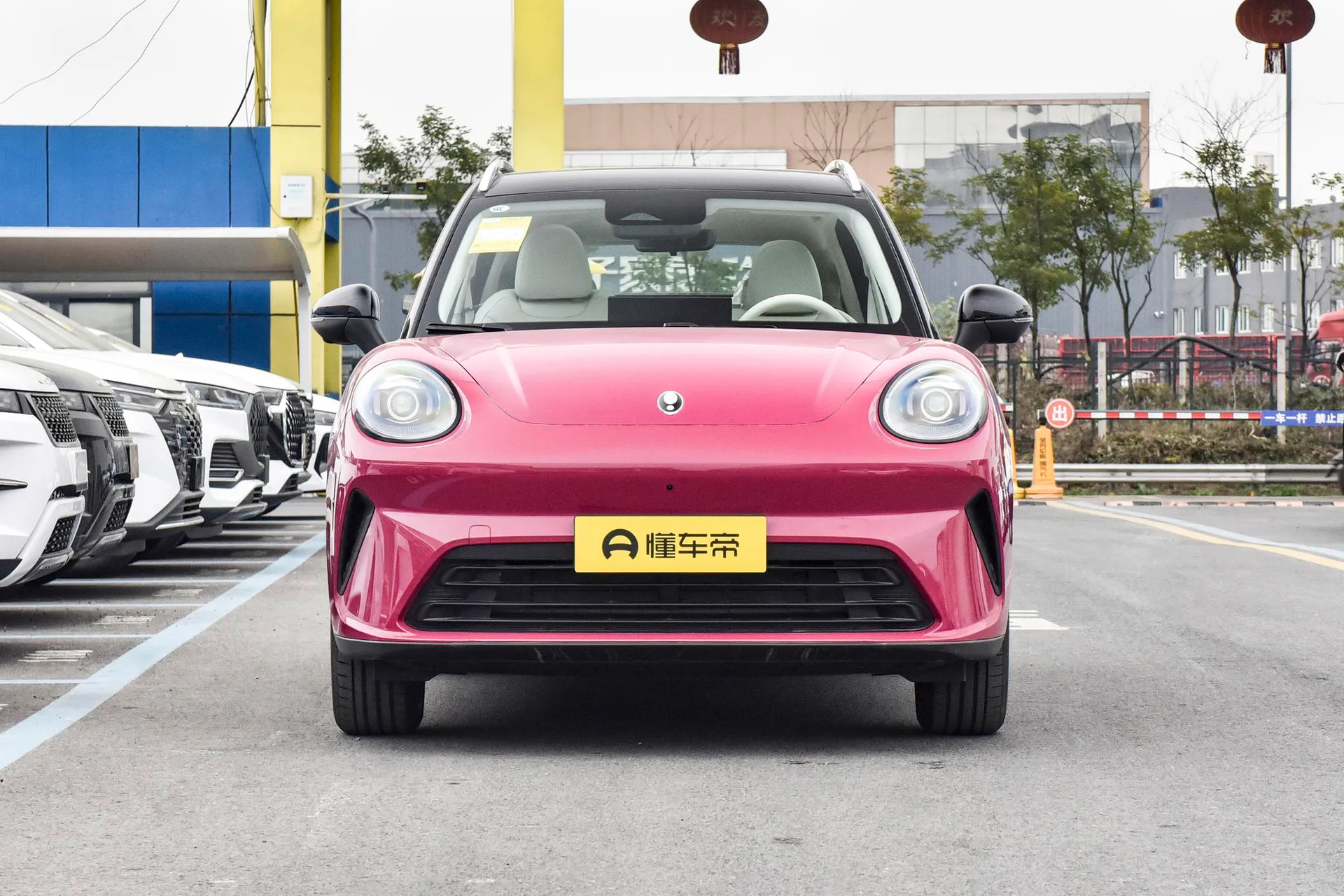  5 EV 580km Max