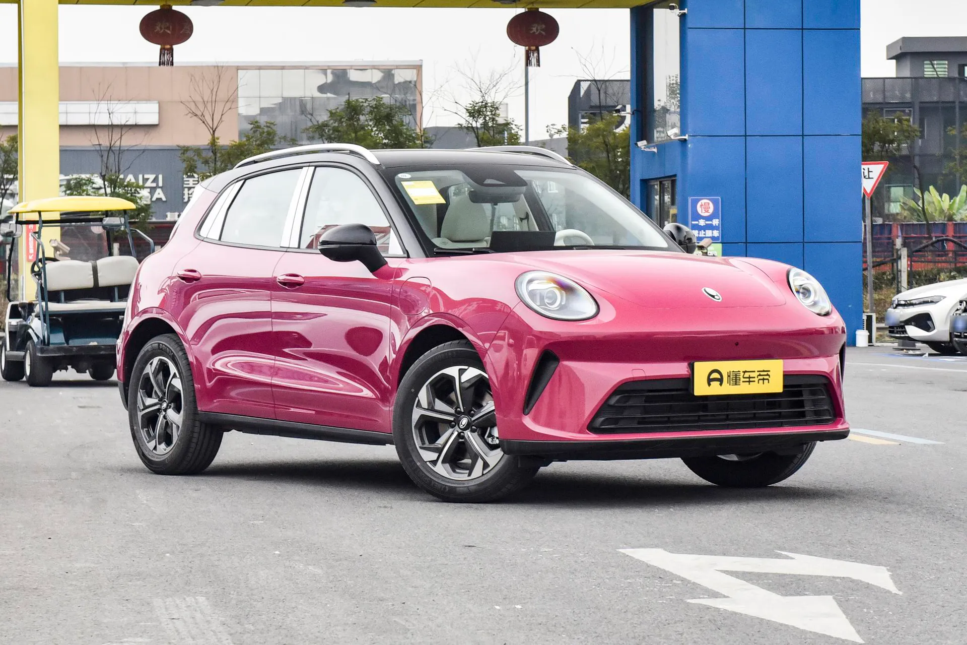  5 EV 580km Max