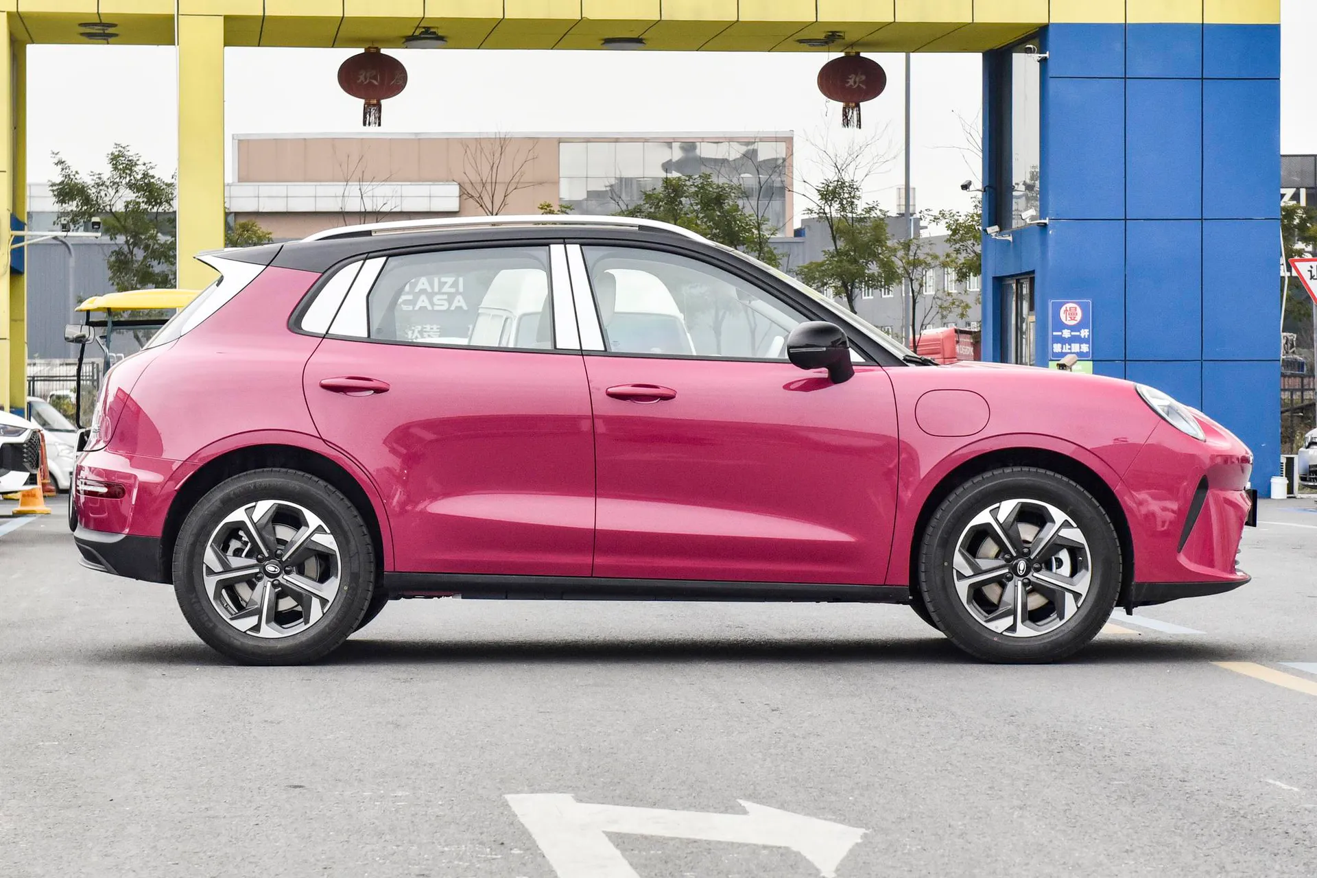  5 EV 580km Max