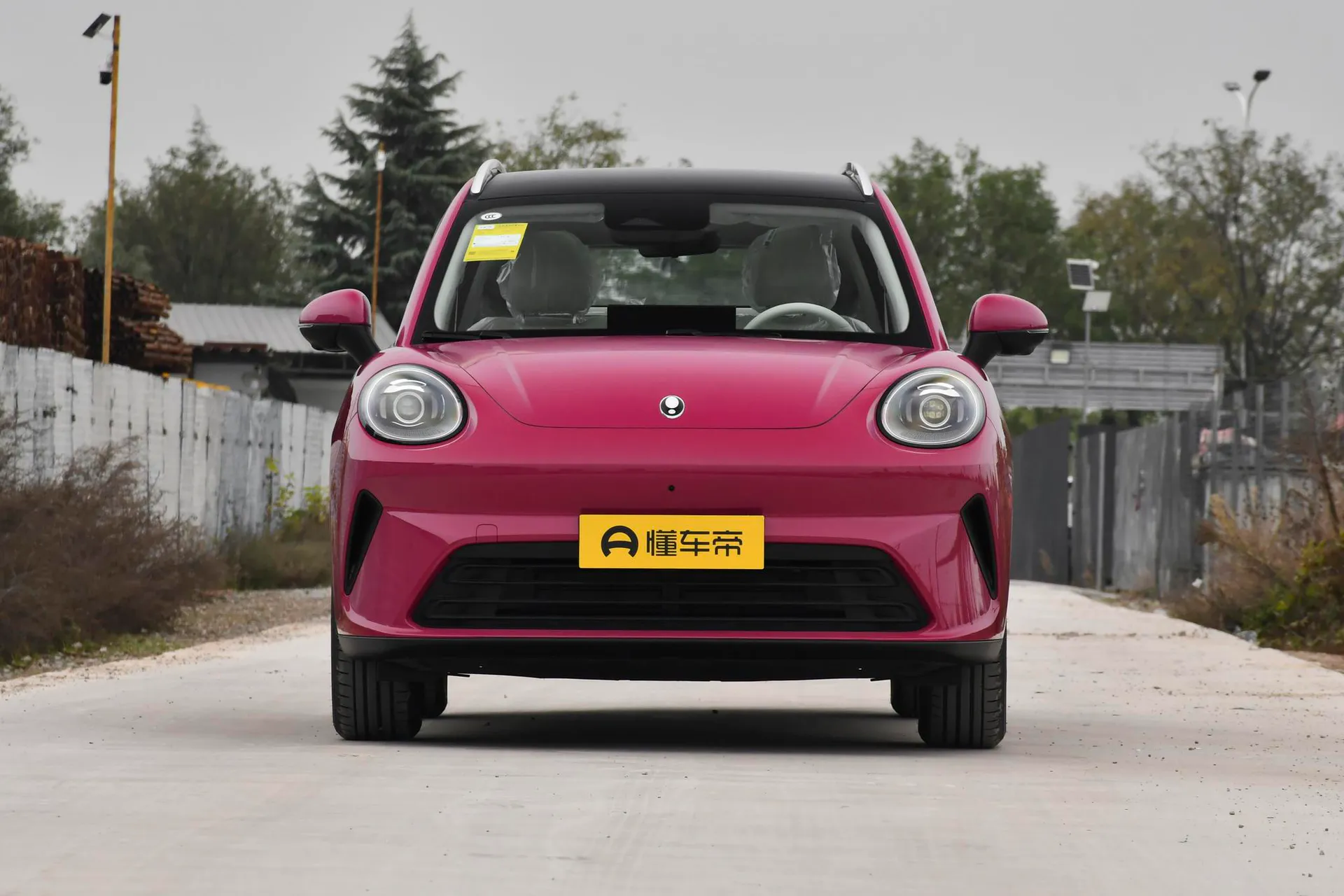  5 EV 580km Max