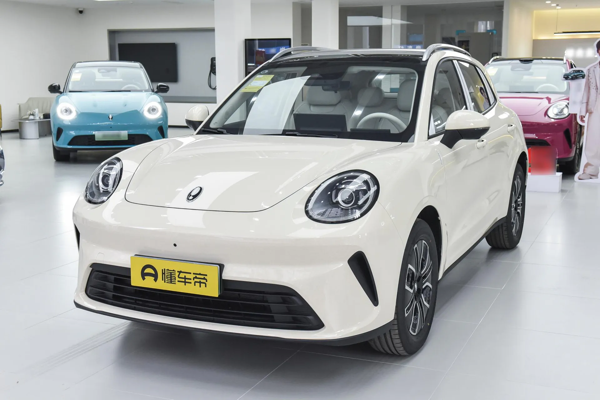  5 EV 580km Max