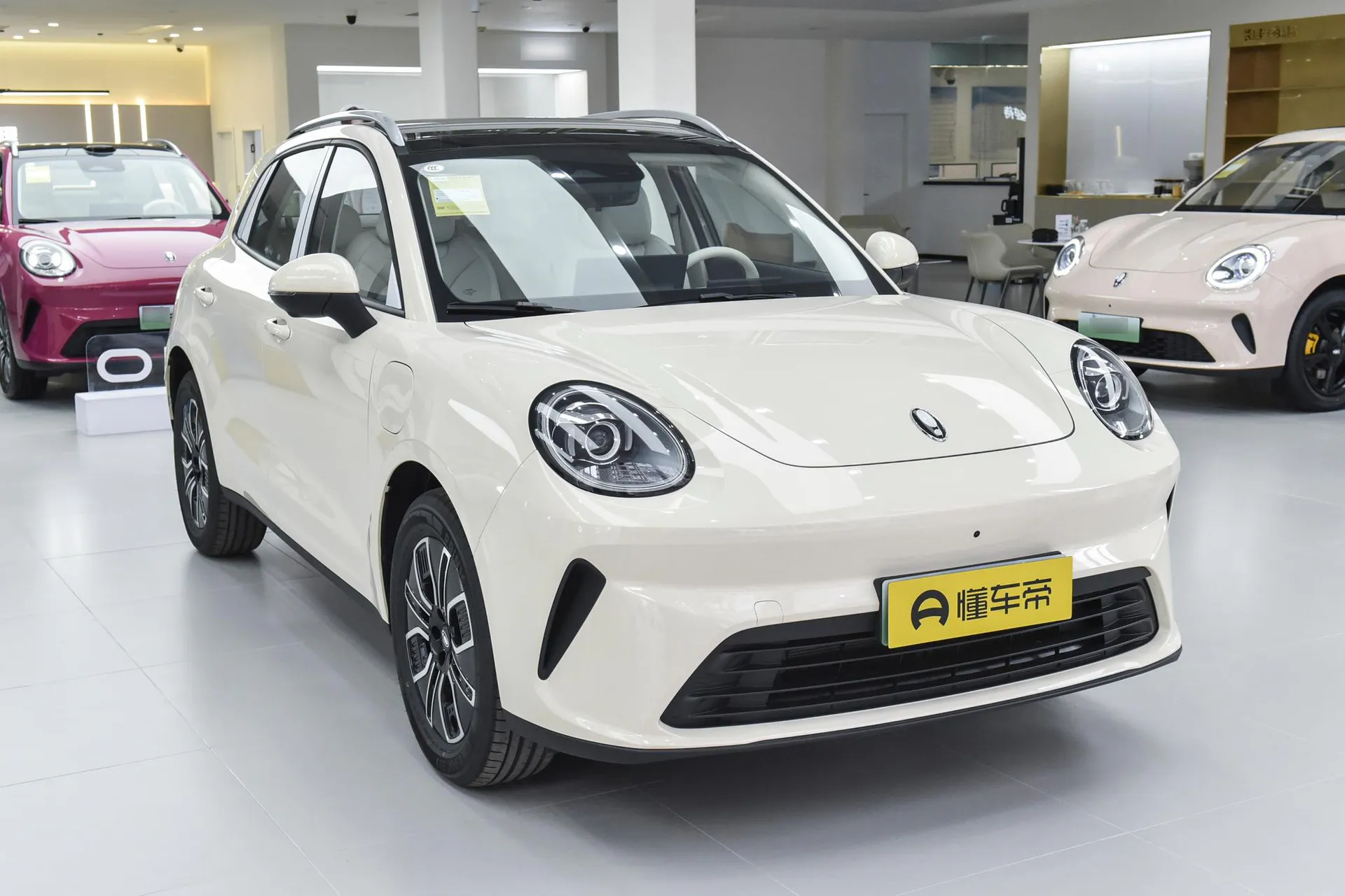  5 EV 580km Max