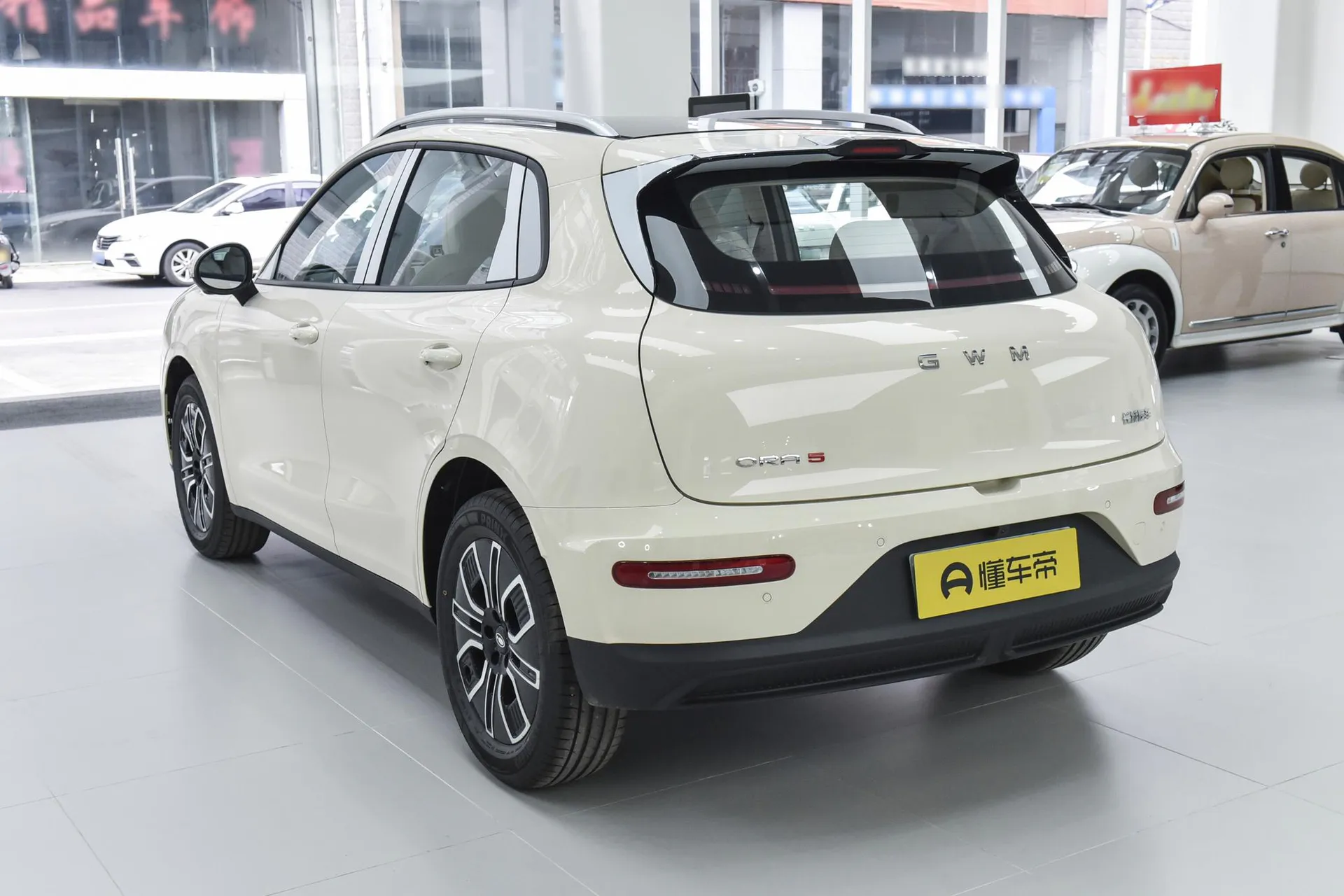  5 EV 580km Max