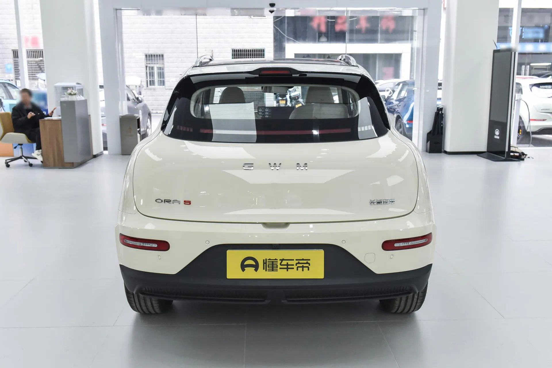  5 EV 580km Max