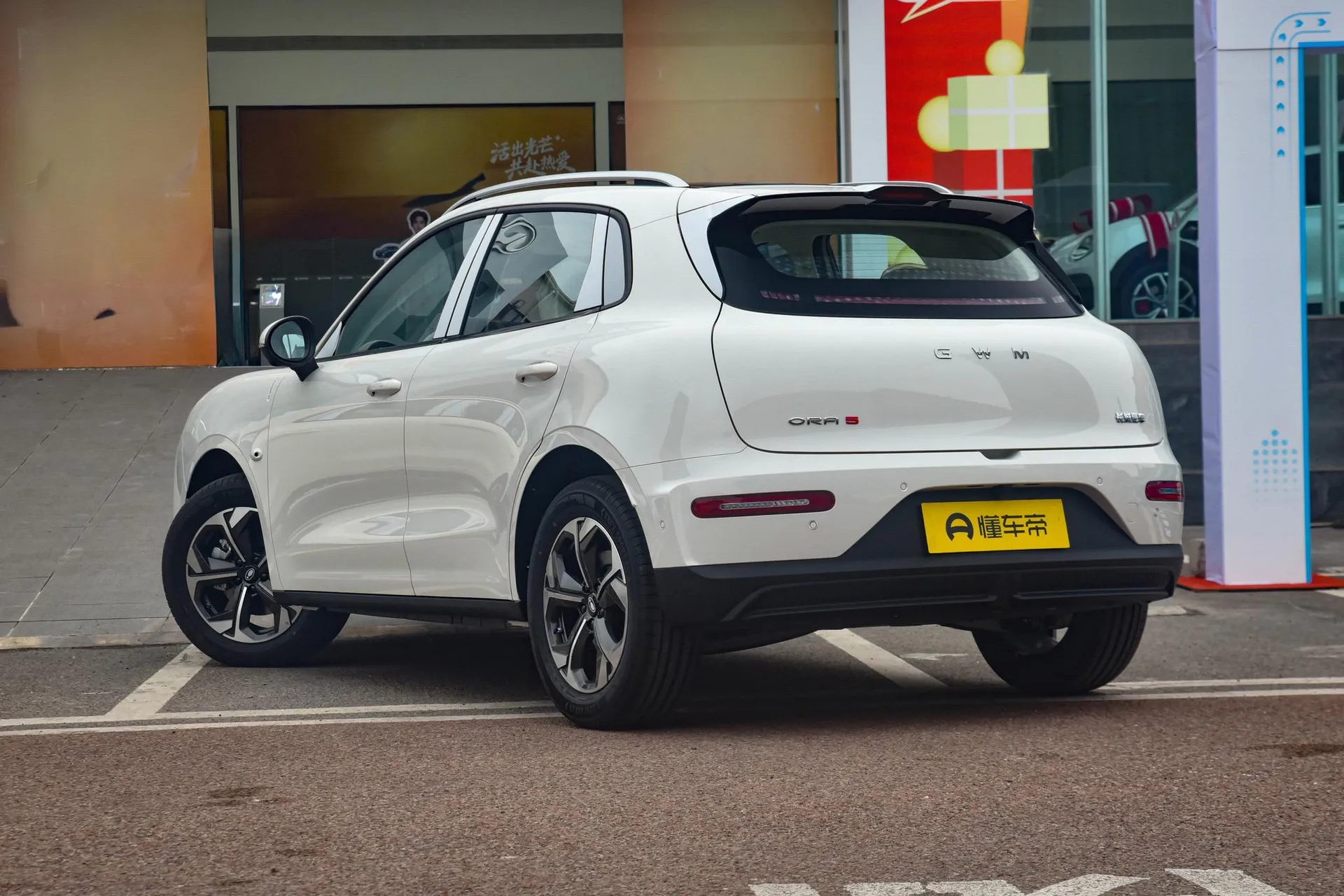  5 EV 580km LiDAR