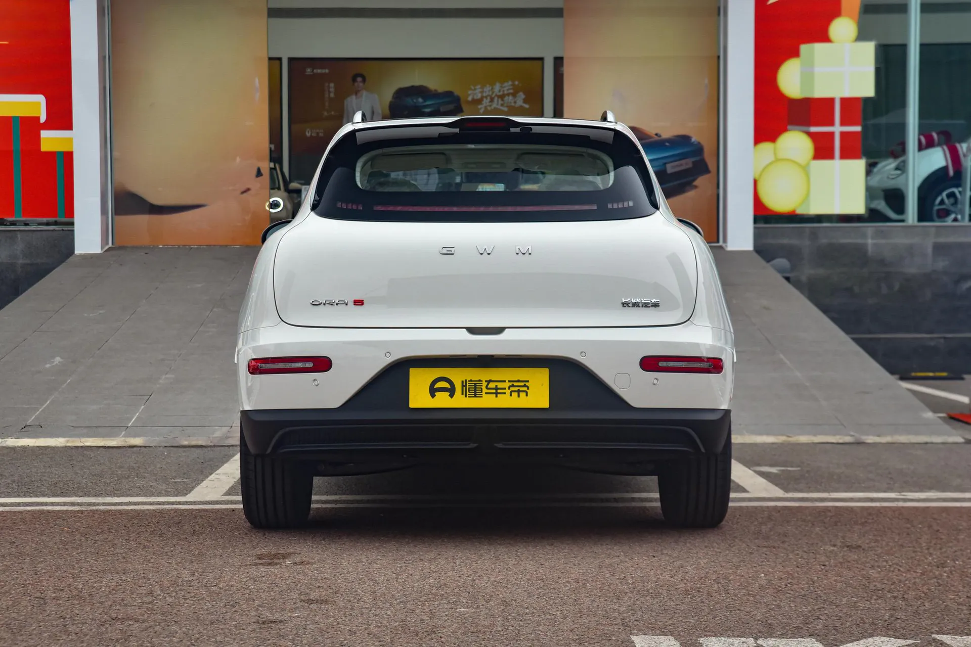  5 EV 580km LiDAR