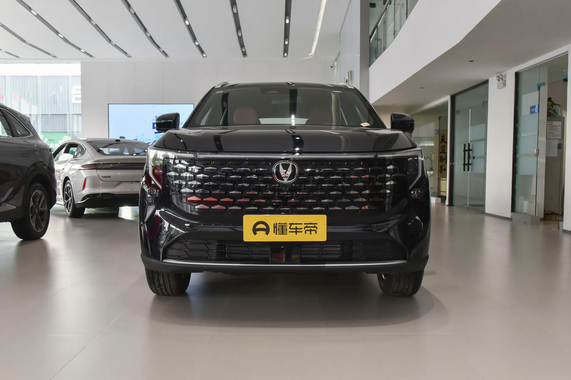  CS55 PLUS Fourth Generation New Blue Whale 1.5T Leading